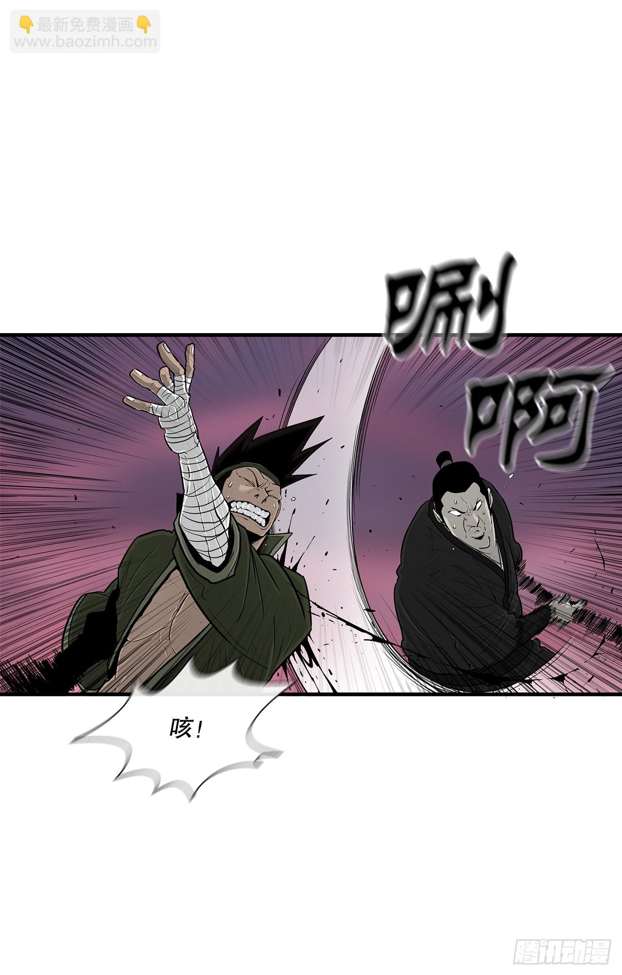 120.陈武元VS曹云京(1/2)-第121话