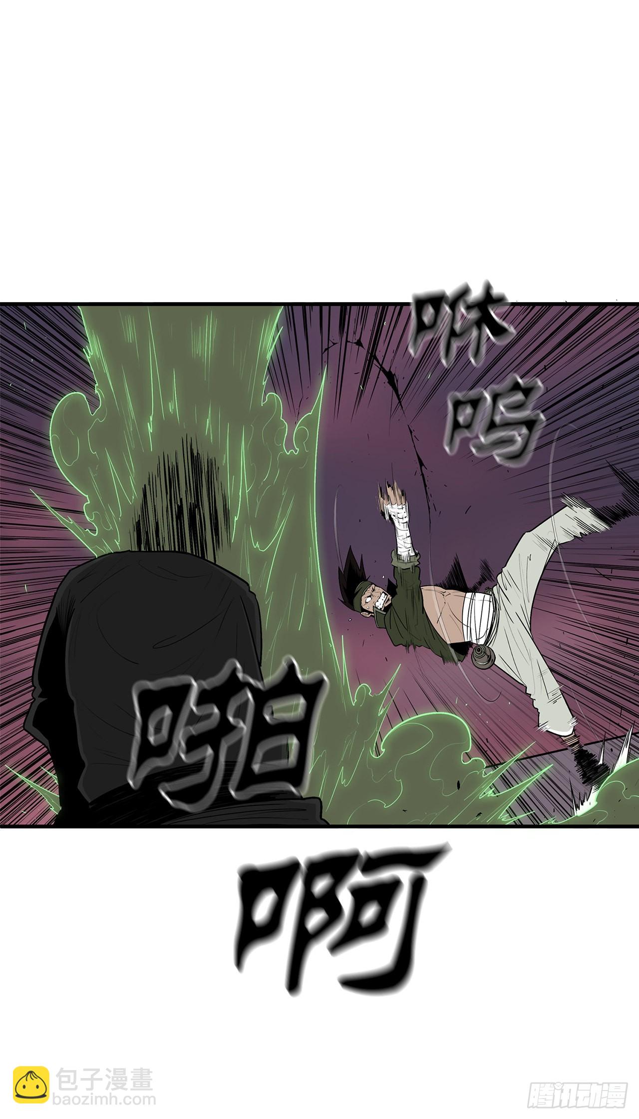 120.陈武元VS曹云京(1/2)-第121话
