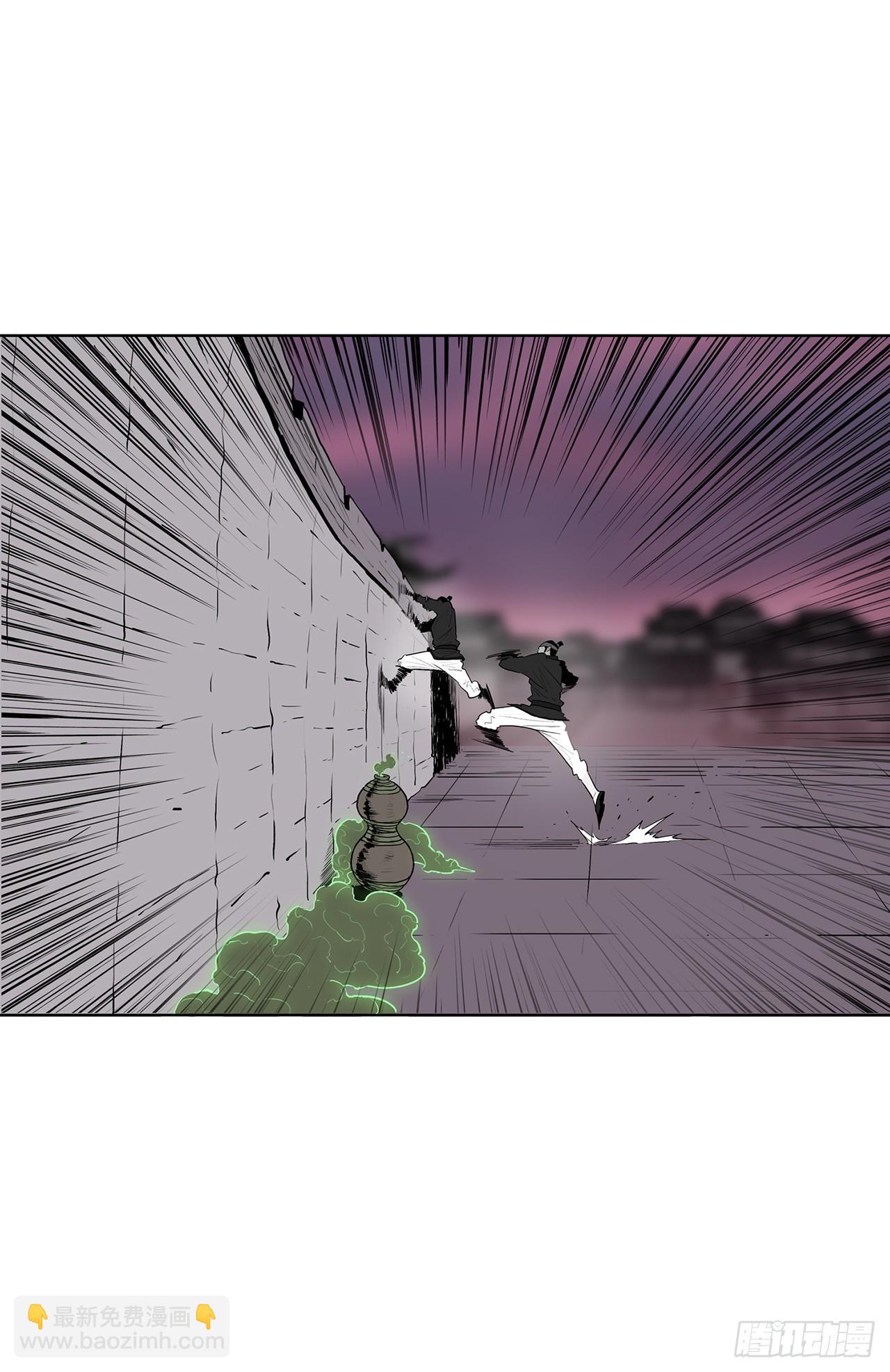120.陈武元VS曹云京(1/2)-第121话