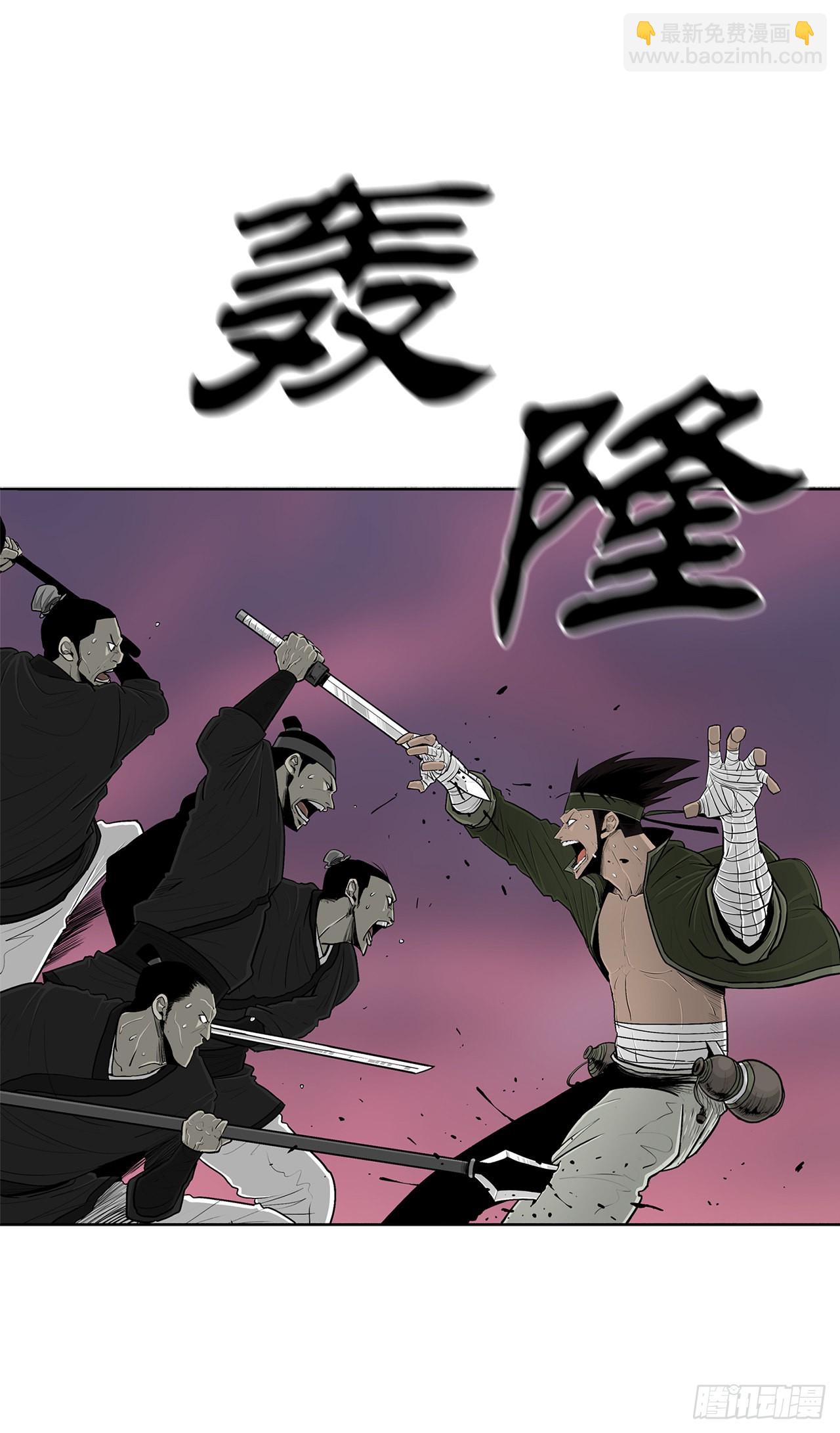 120.陈武元VS曹云京(1/2)-第121话