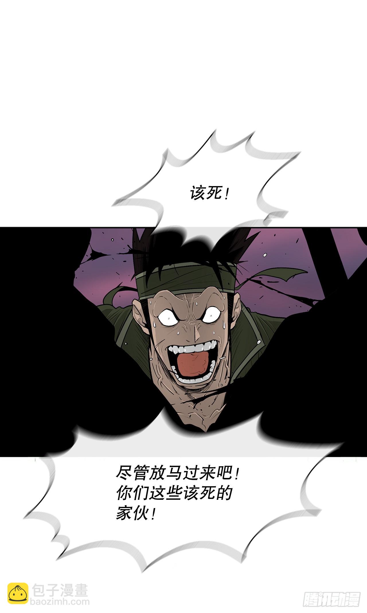 120.陈武元VS曹云京(1/2)-第121话