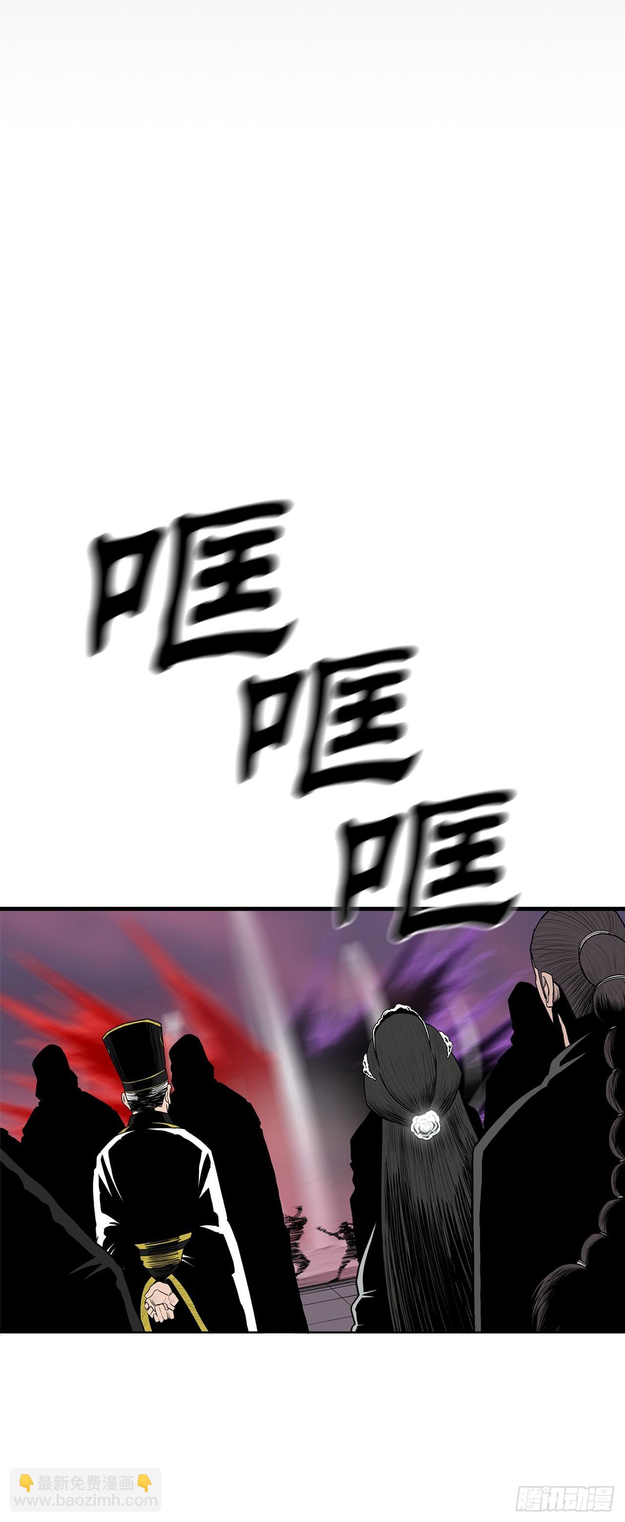 120.陈武元VS曹云京(1/2)-第121话