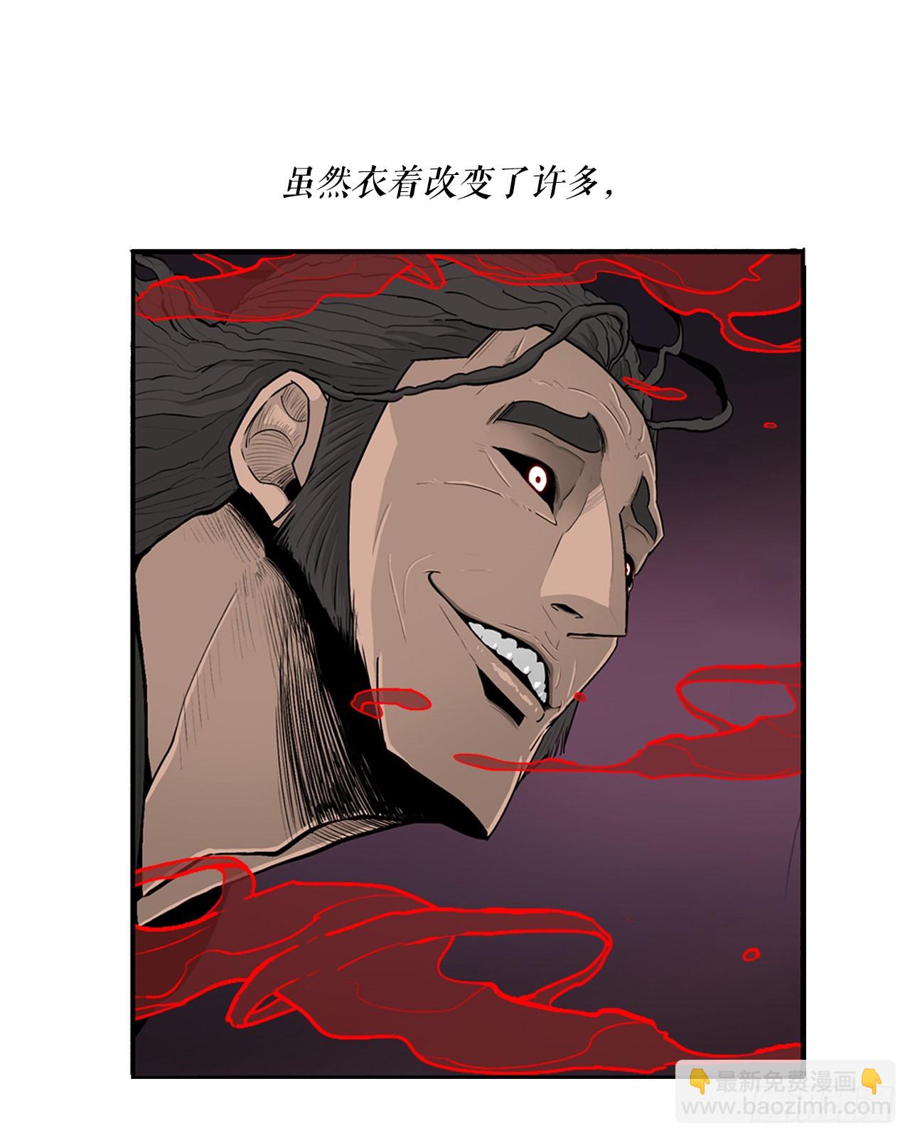 120.陈武元VS曹云京(1/2)-第121话