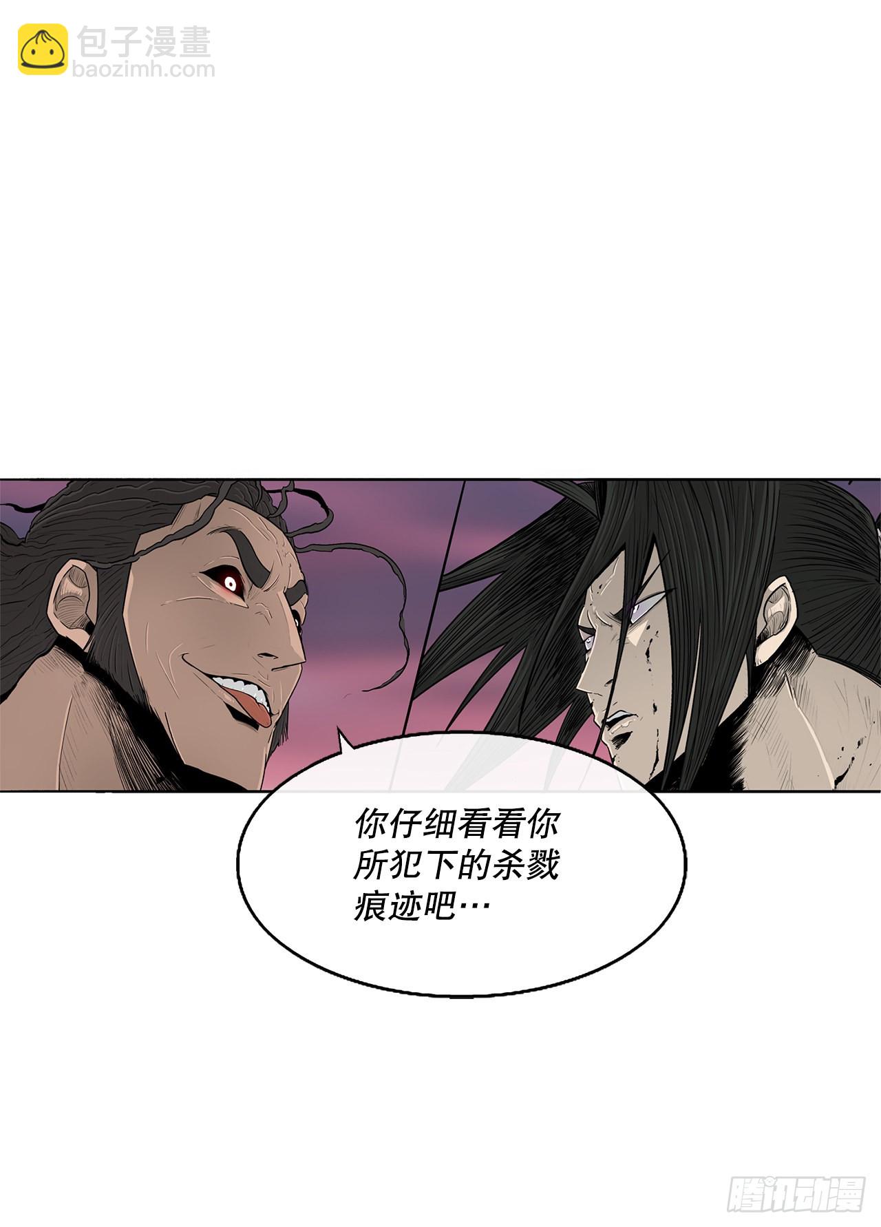 120.陈武元VS曹云京(1/2)-第121话
