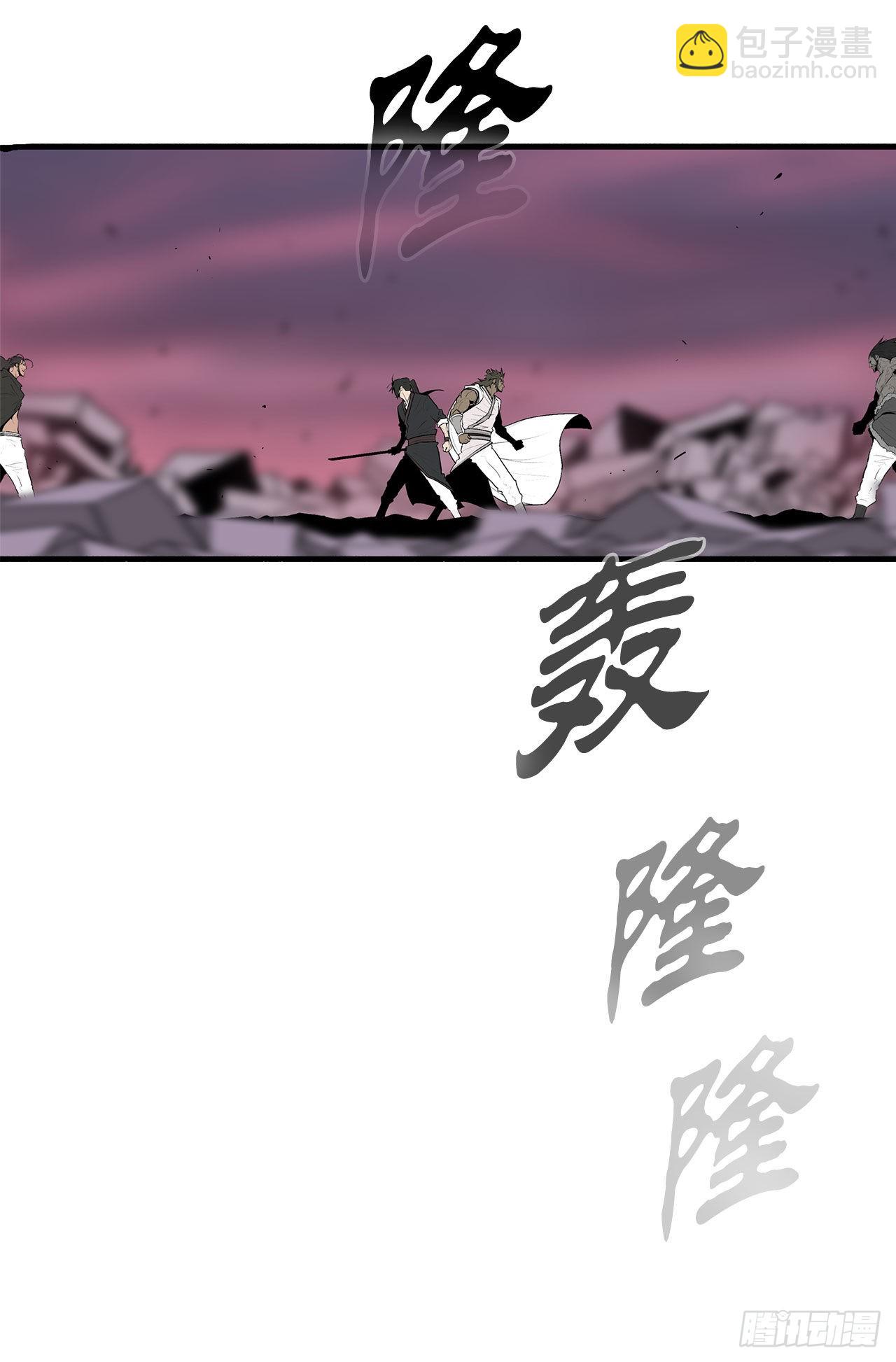 122.两两对决(1/2)-第123话