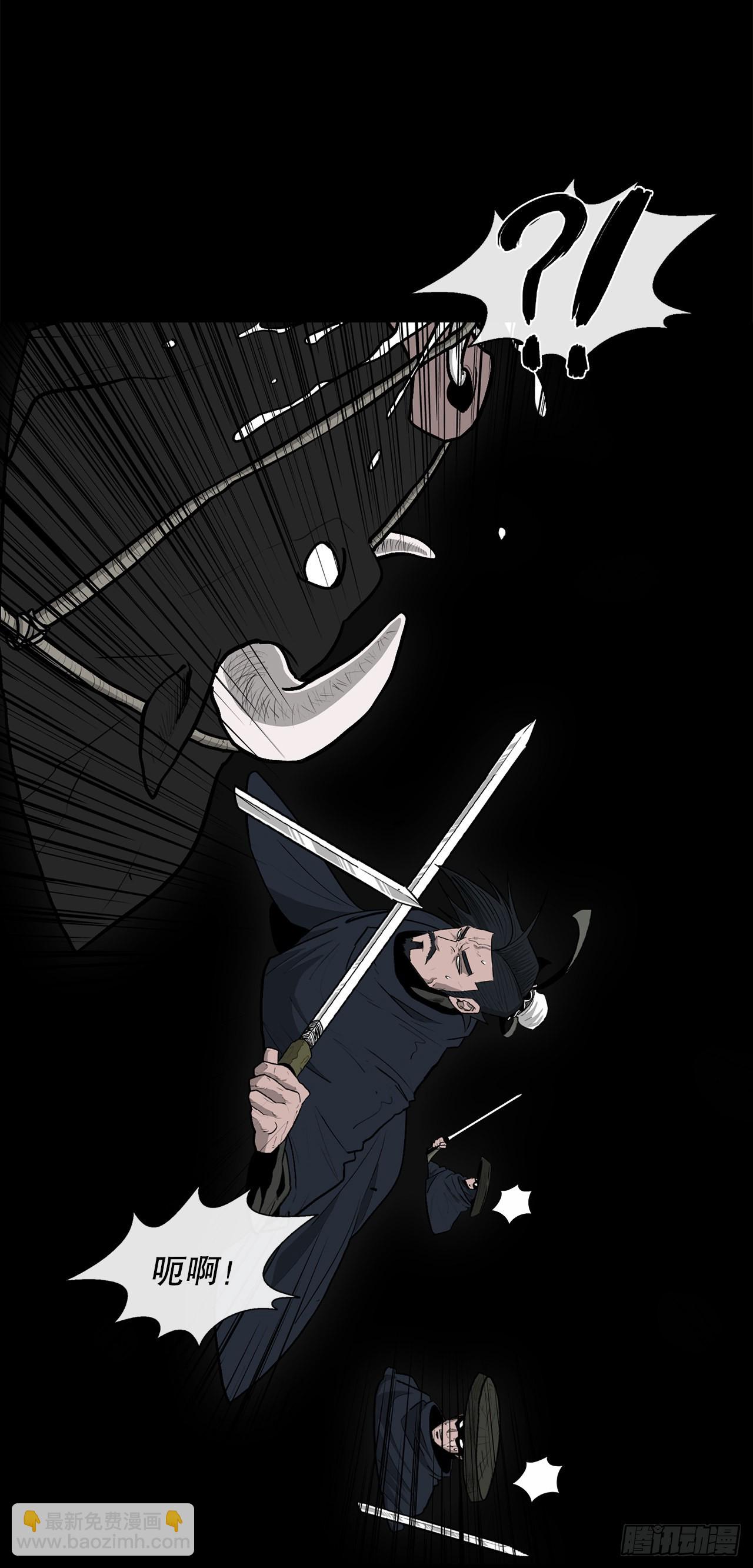 124.混魔逝世(1/3)-第125话