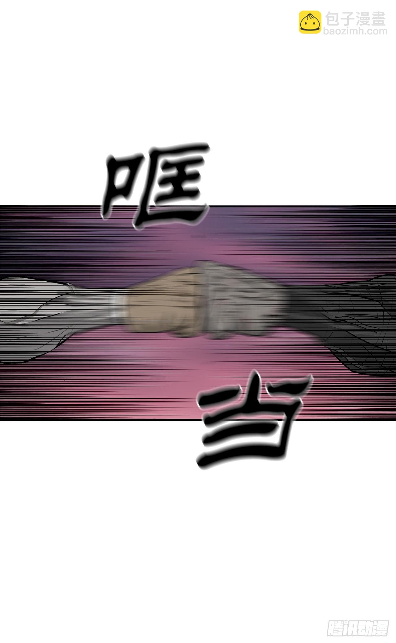 124.混魔逝世(1/3)-第125话