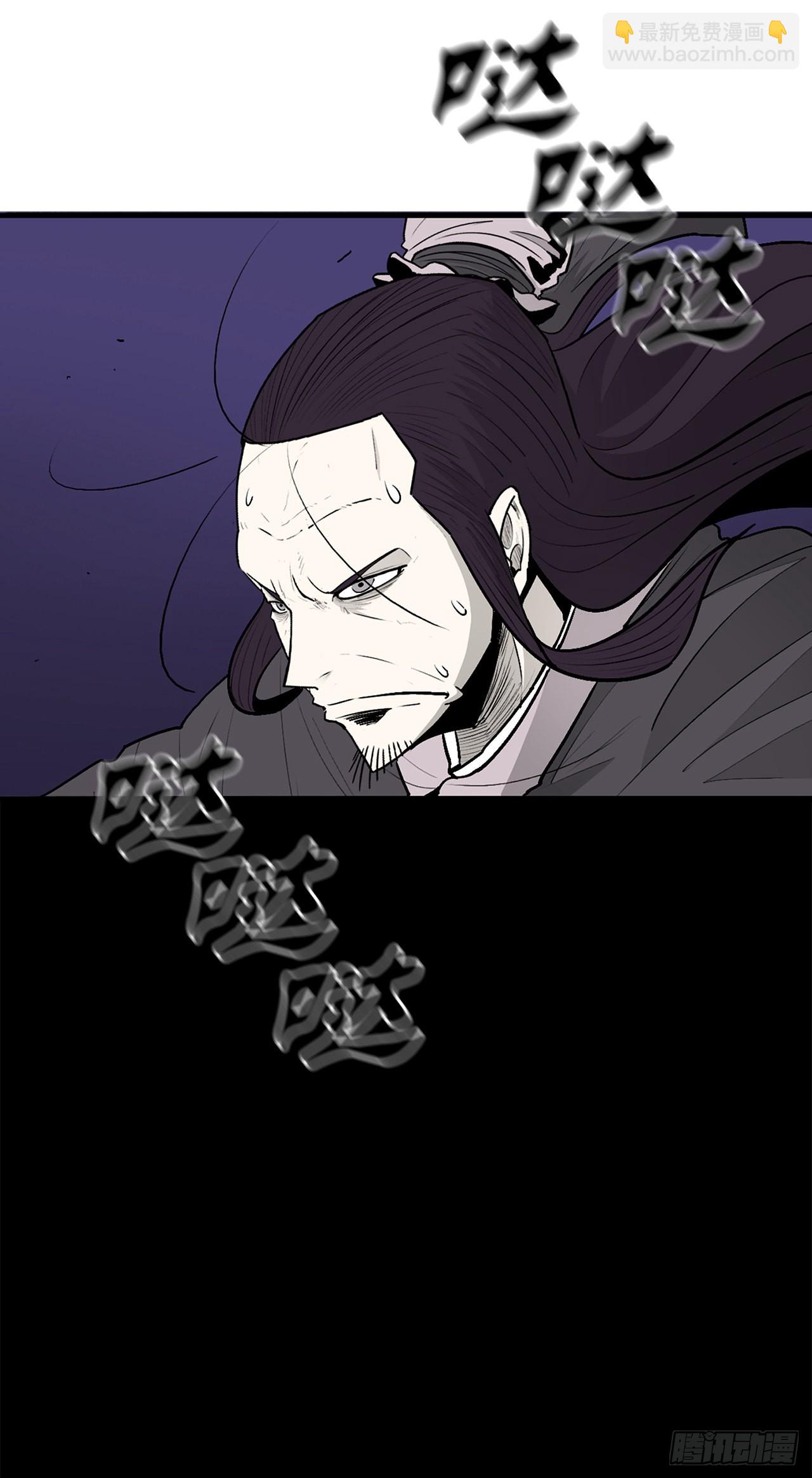 128.逃出云中天(1/2)-第129话