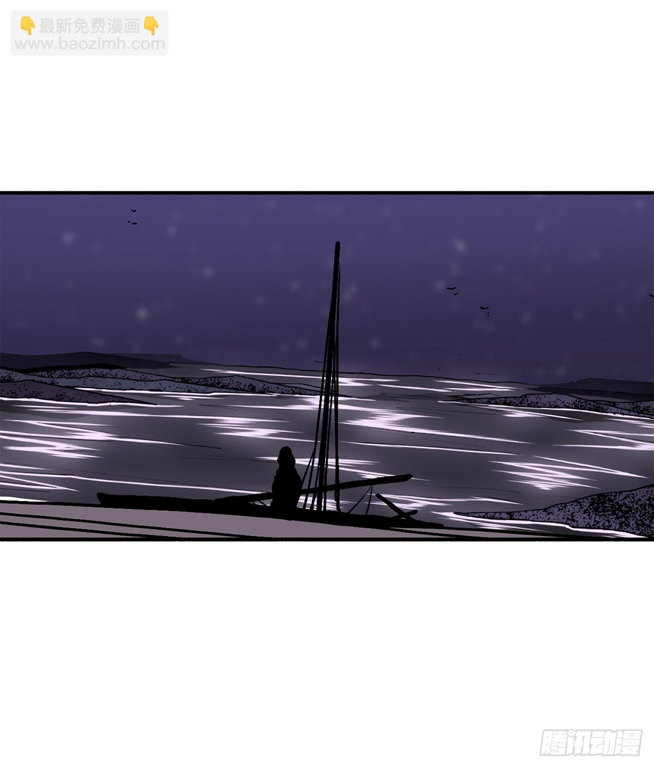 128.逃出云中天(1/2)-第129话