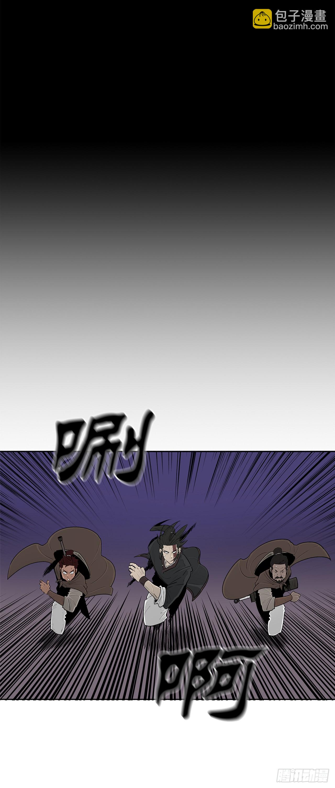 128.逃出云中天(1/2)-第129话