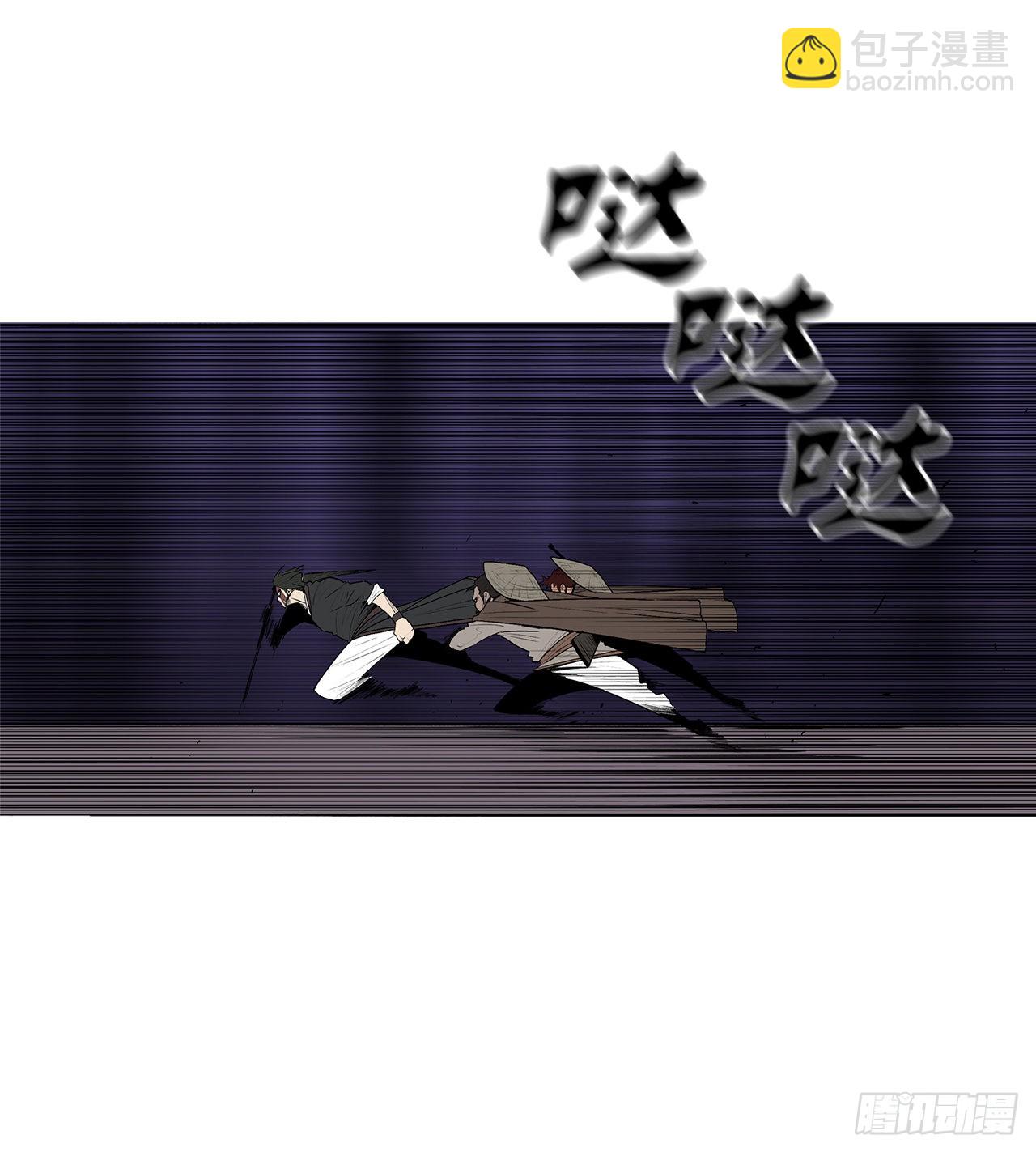 128.逃出云中天(1/2)-第129话