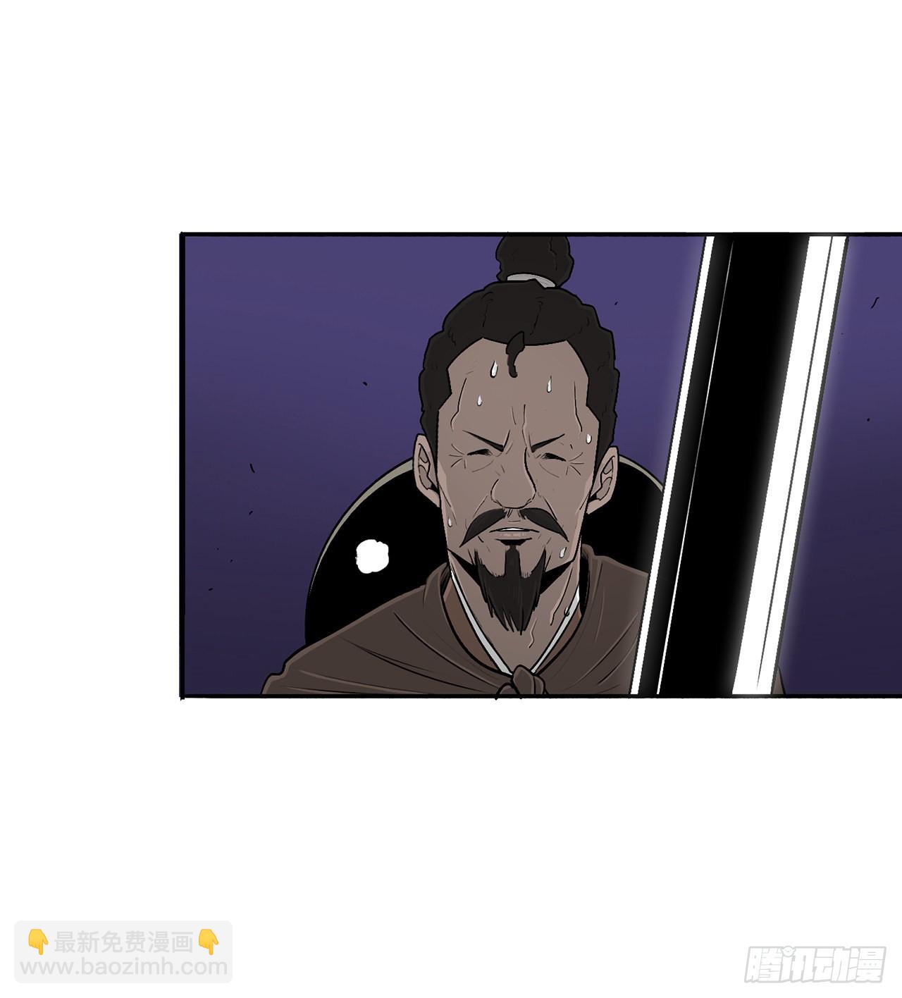 128.逃出云中天(1/2)-第129话