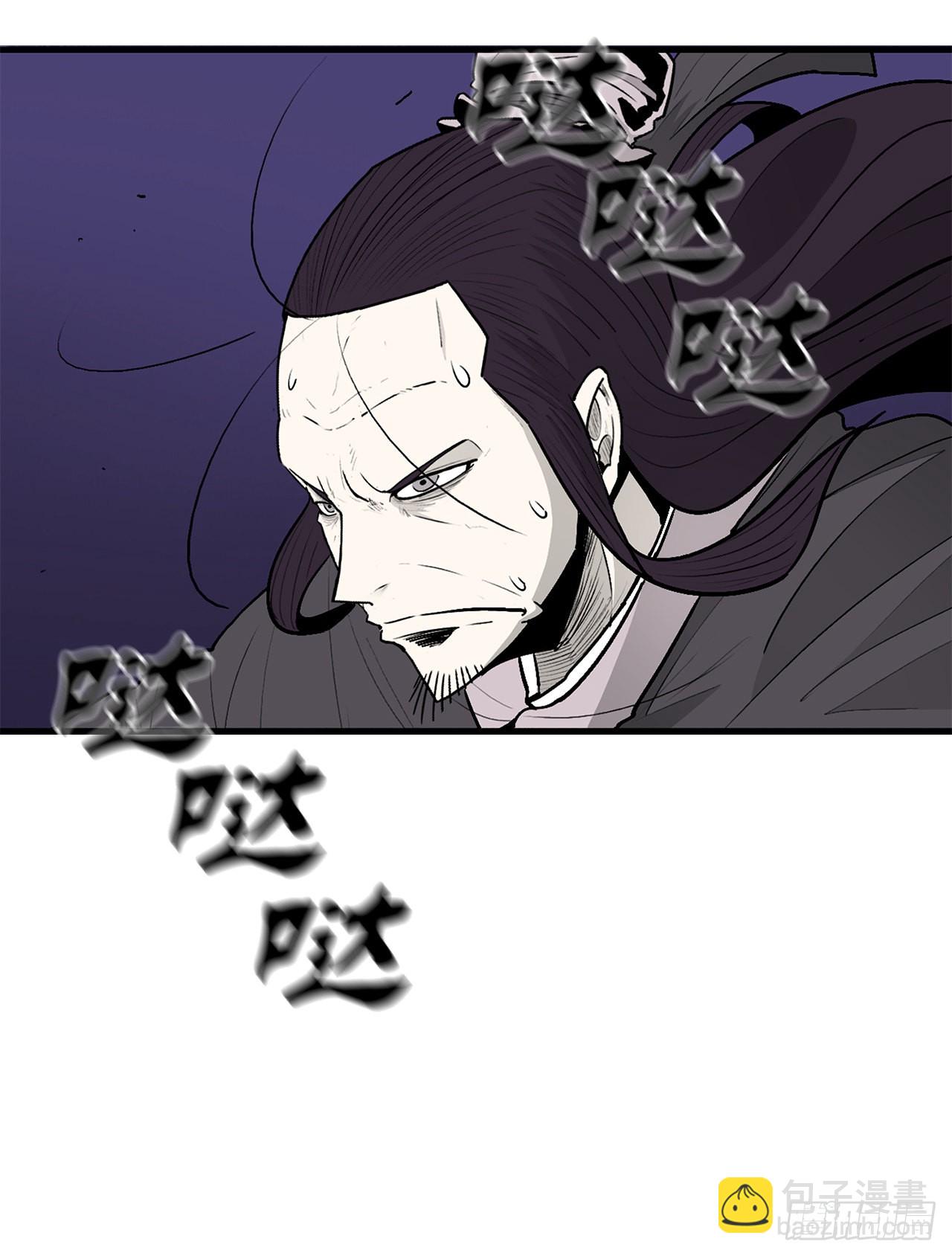 128.逃出云中天(1/2)-第129话