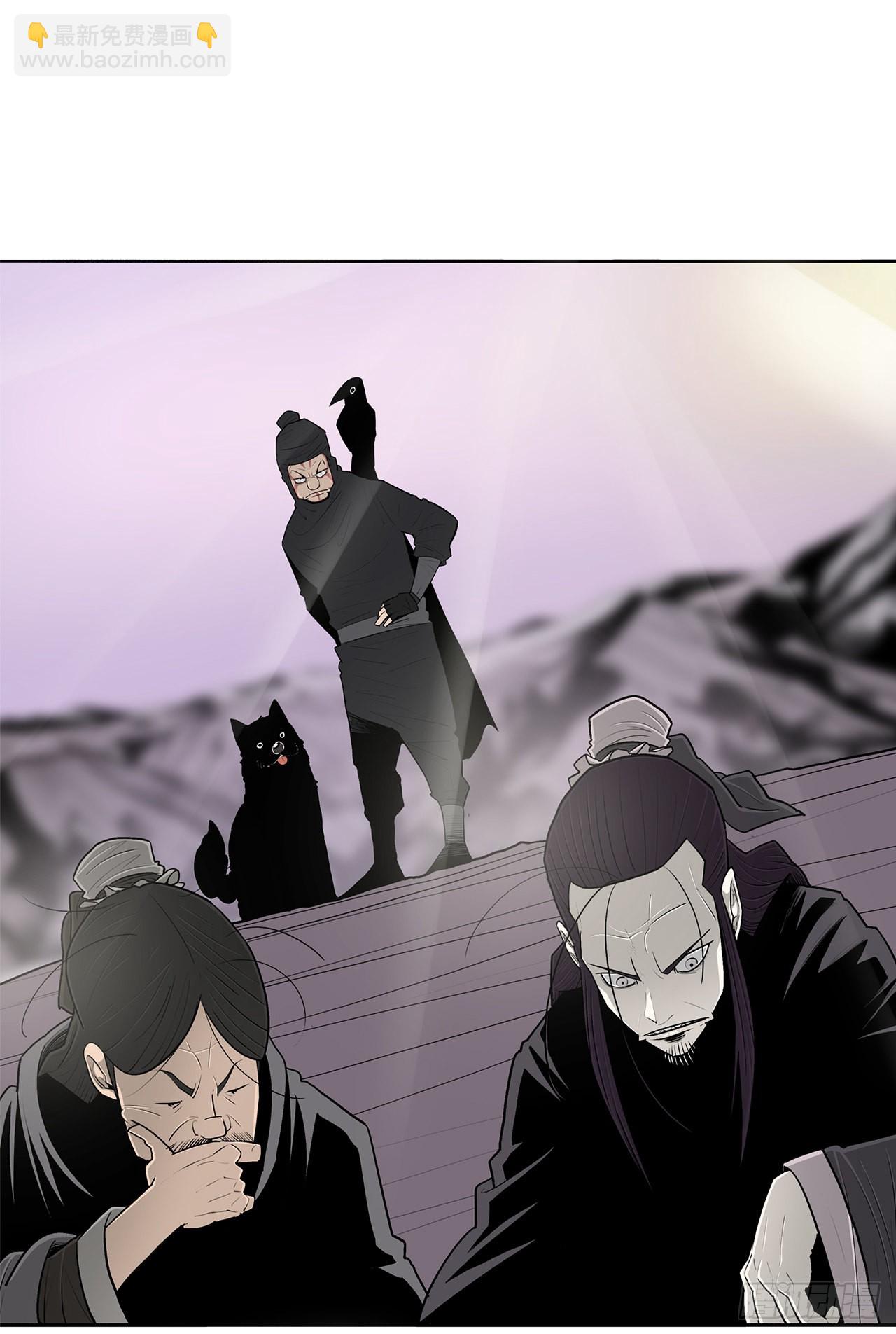 130.重建北天门(1/2)-第131话
