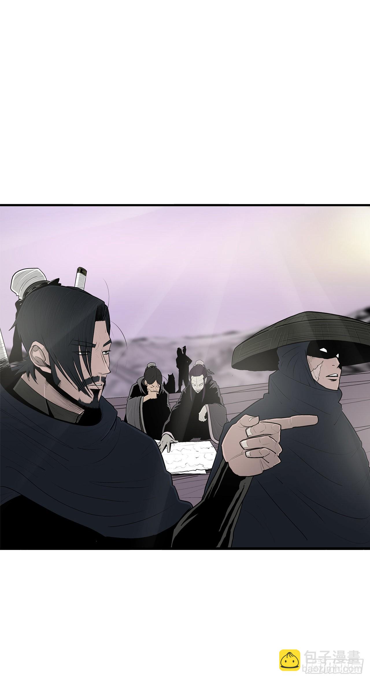 130.重建北天门(1/2)-第131话