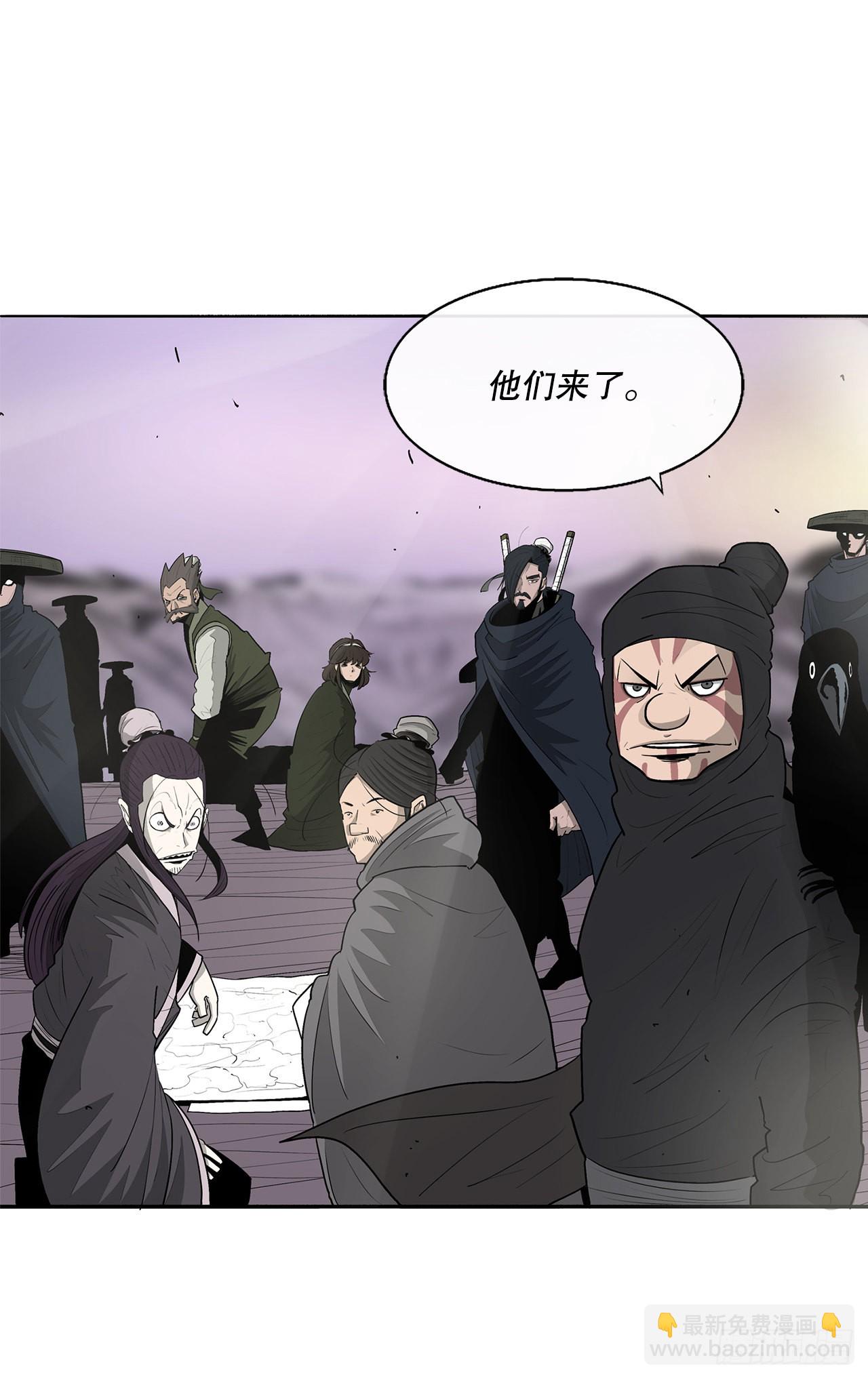 130.重建北天门(1/2)-第131话