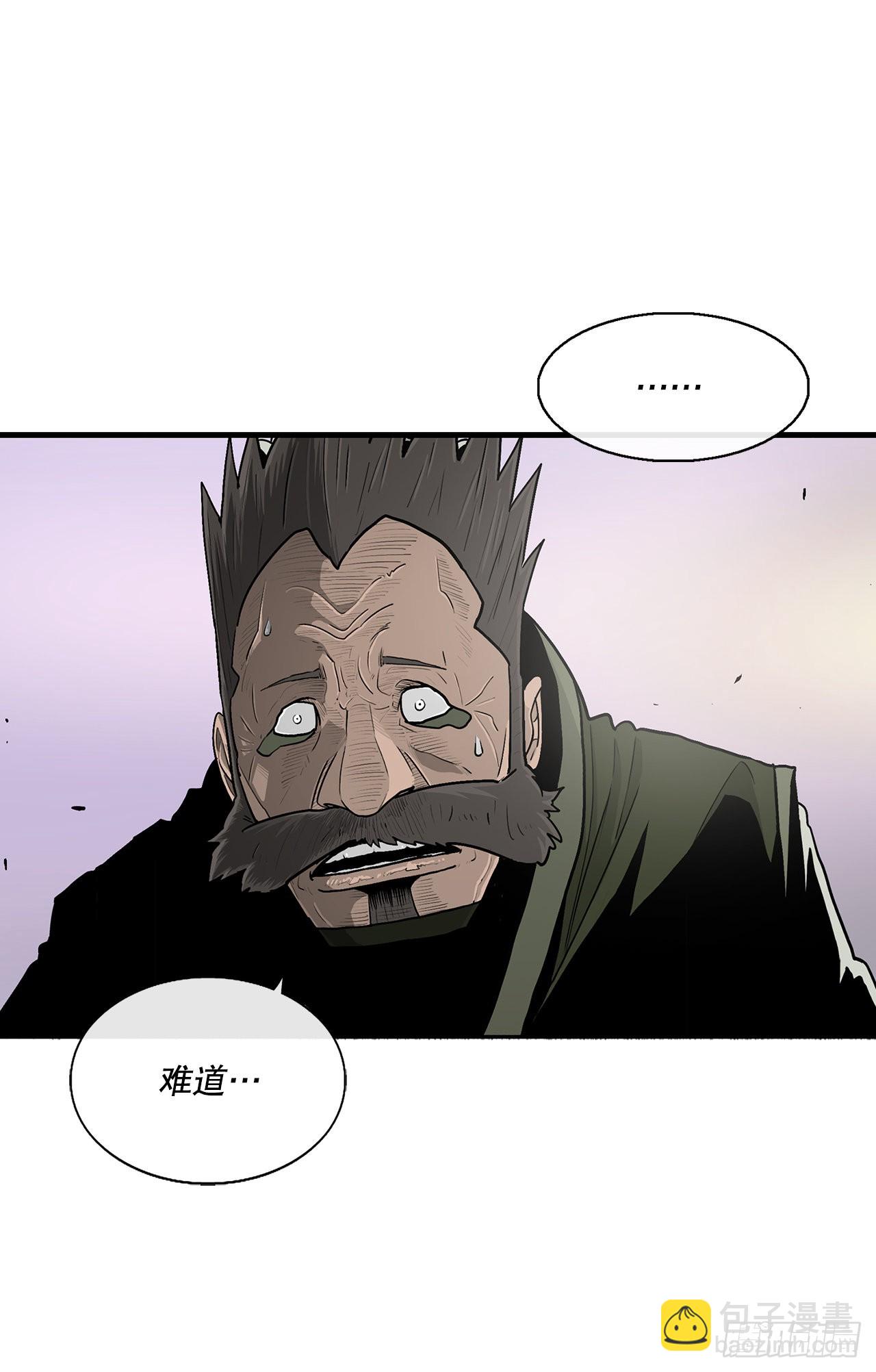 130.重建北天门(1/2)-第131话