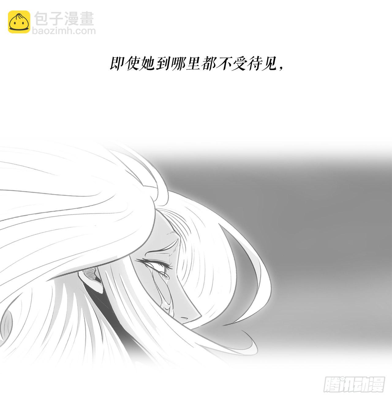 130.重建北天门(1/2)-第131话