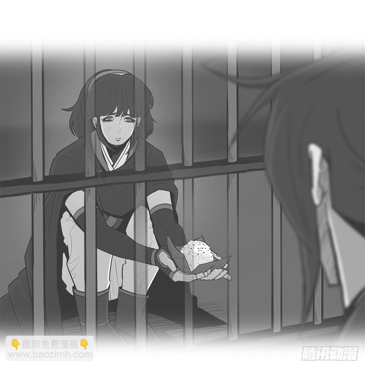 130.重建北天门(1/2)-第131话