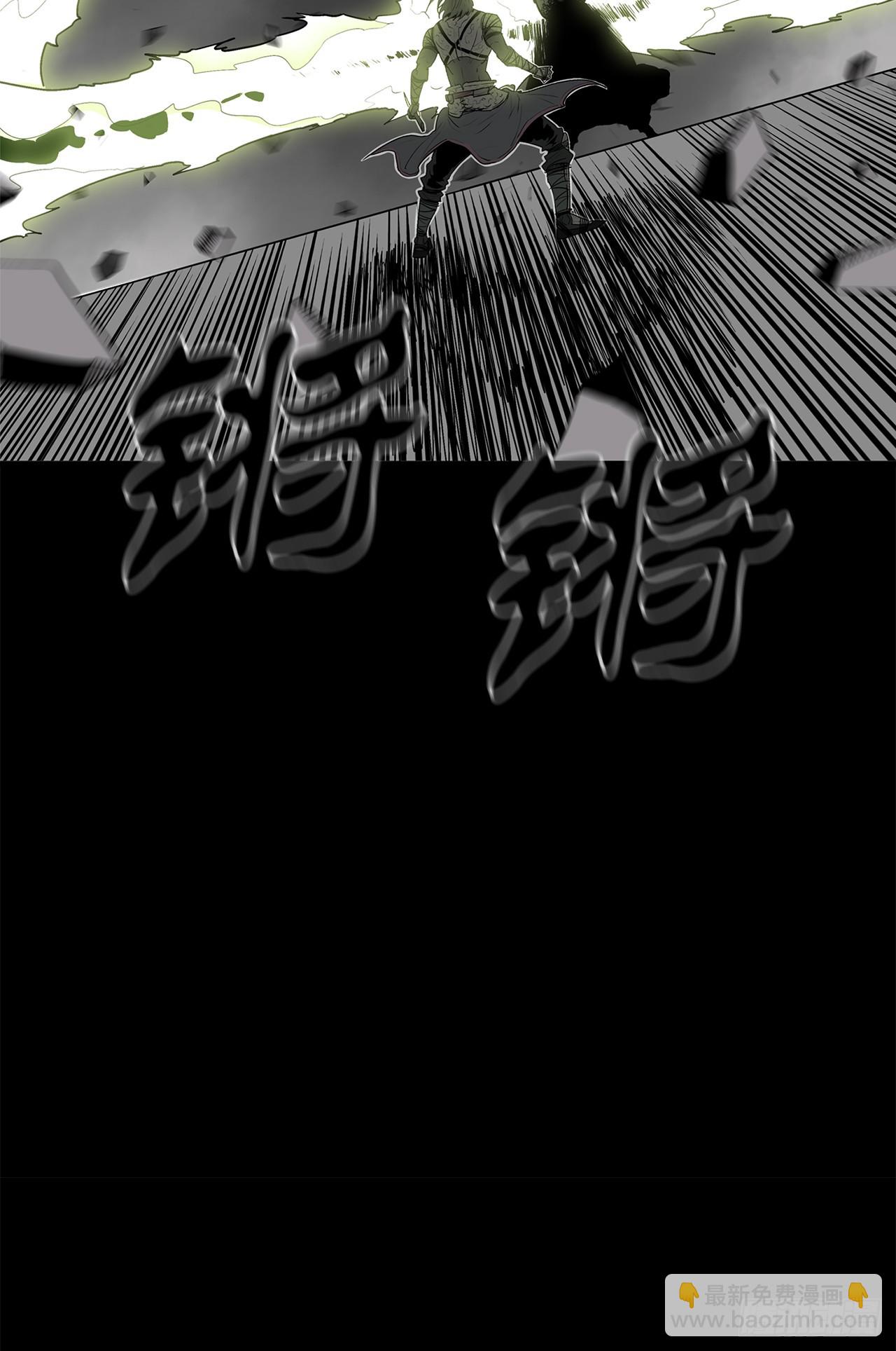 132.对战齐赫心(1/2)-第133话