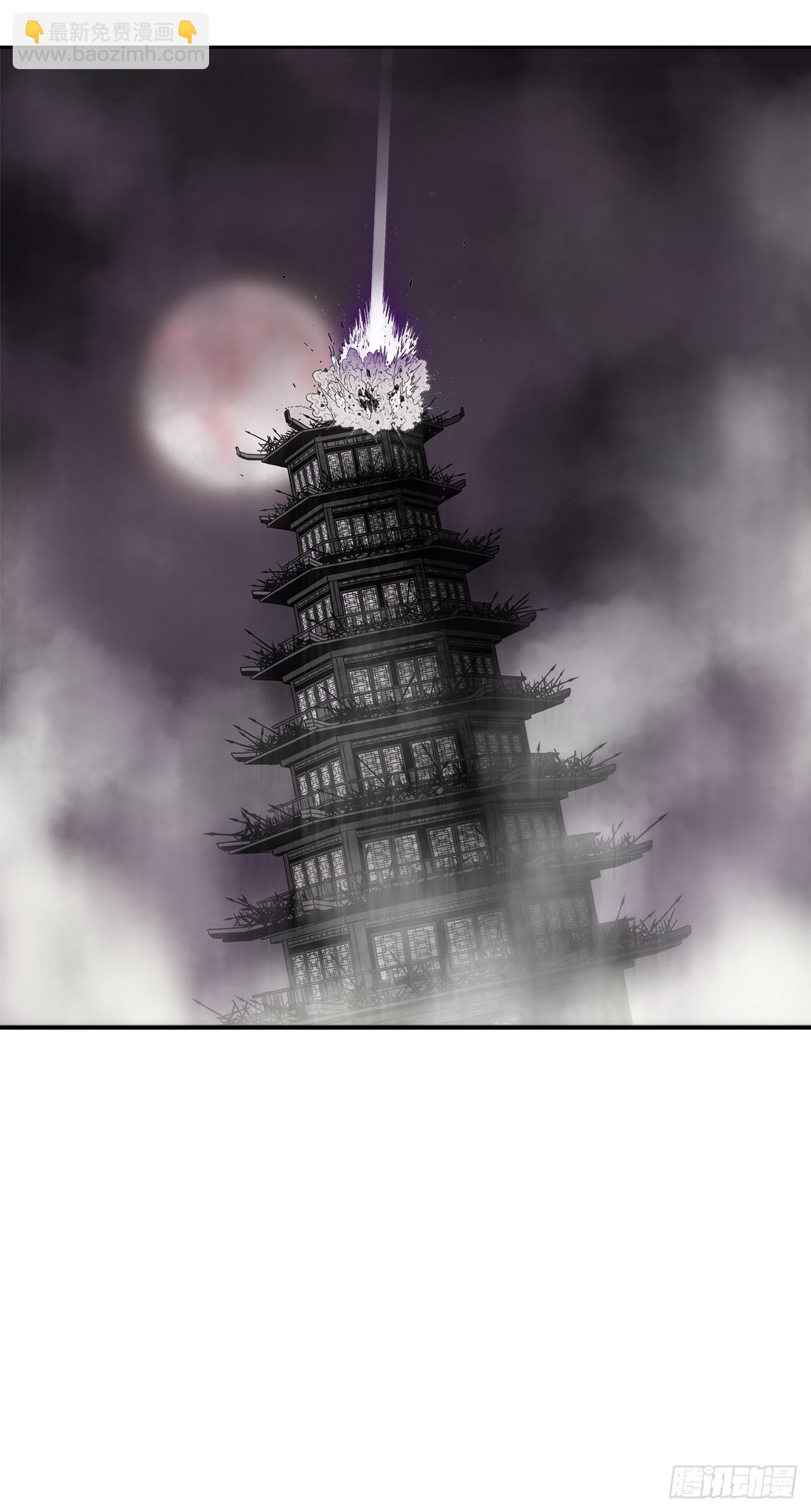 132.对战齐赫心(1/2)-第133话