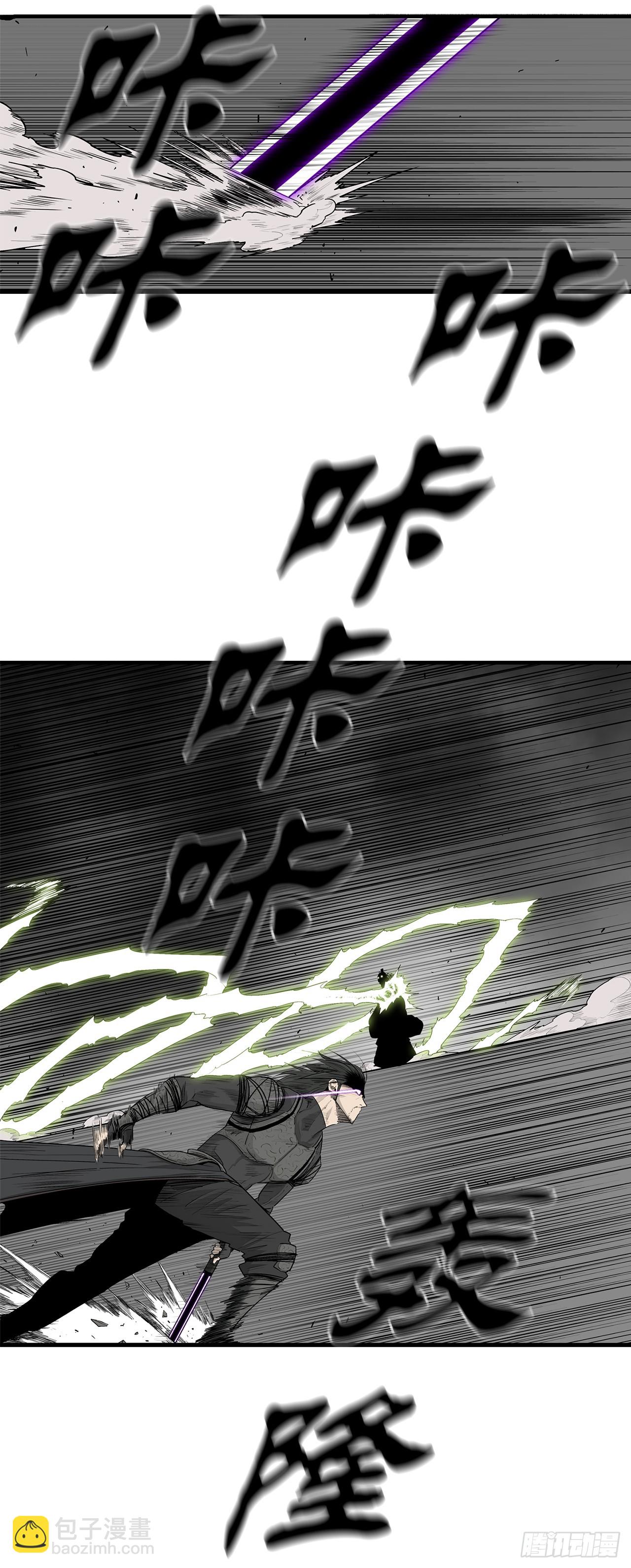 132.对战齐赫心(1/2)-第133话
