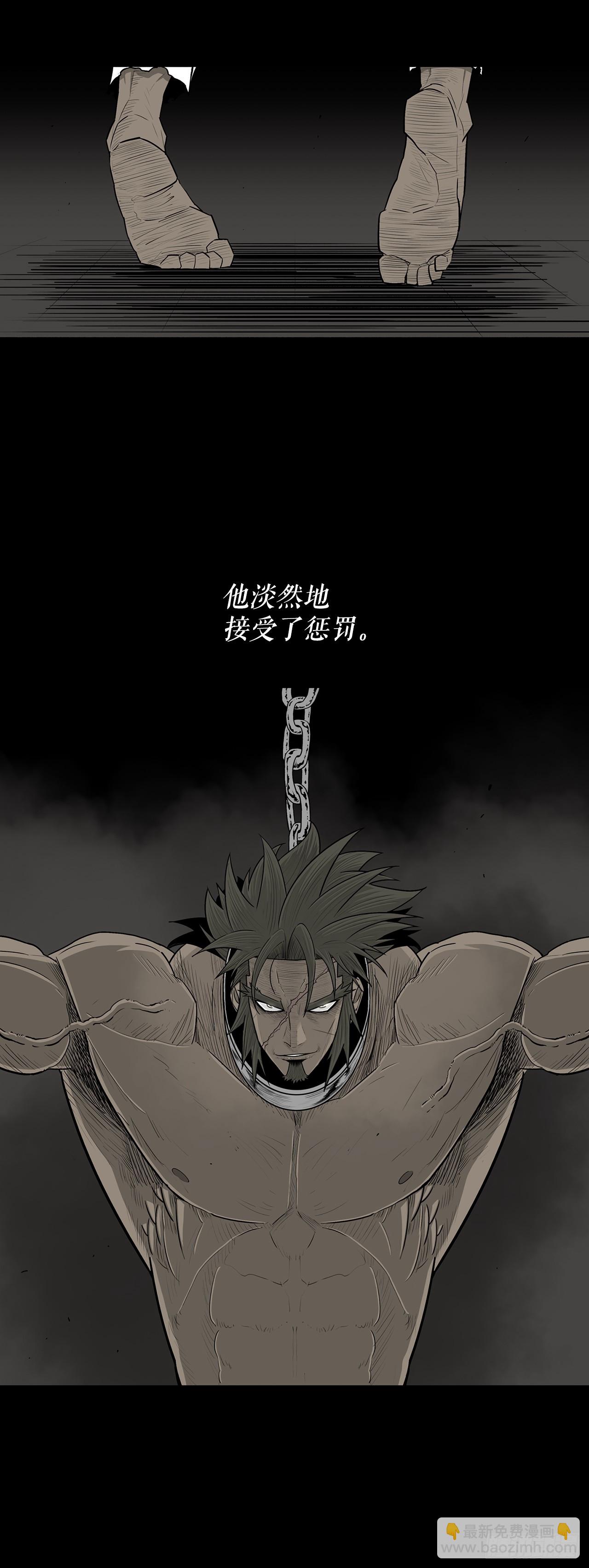 134.回忆(1/2)-第135话