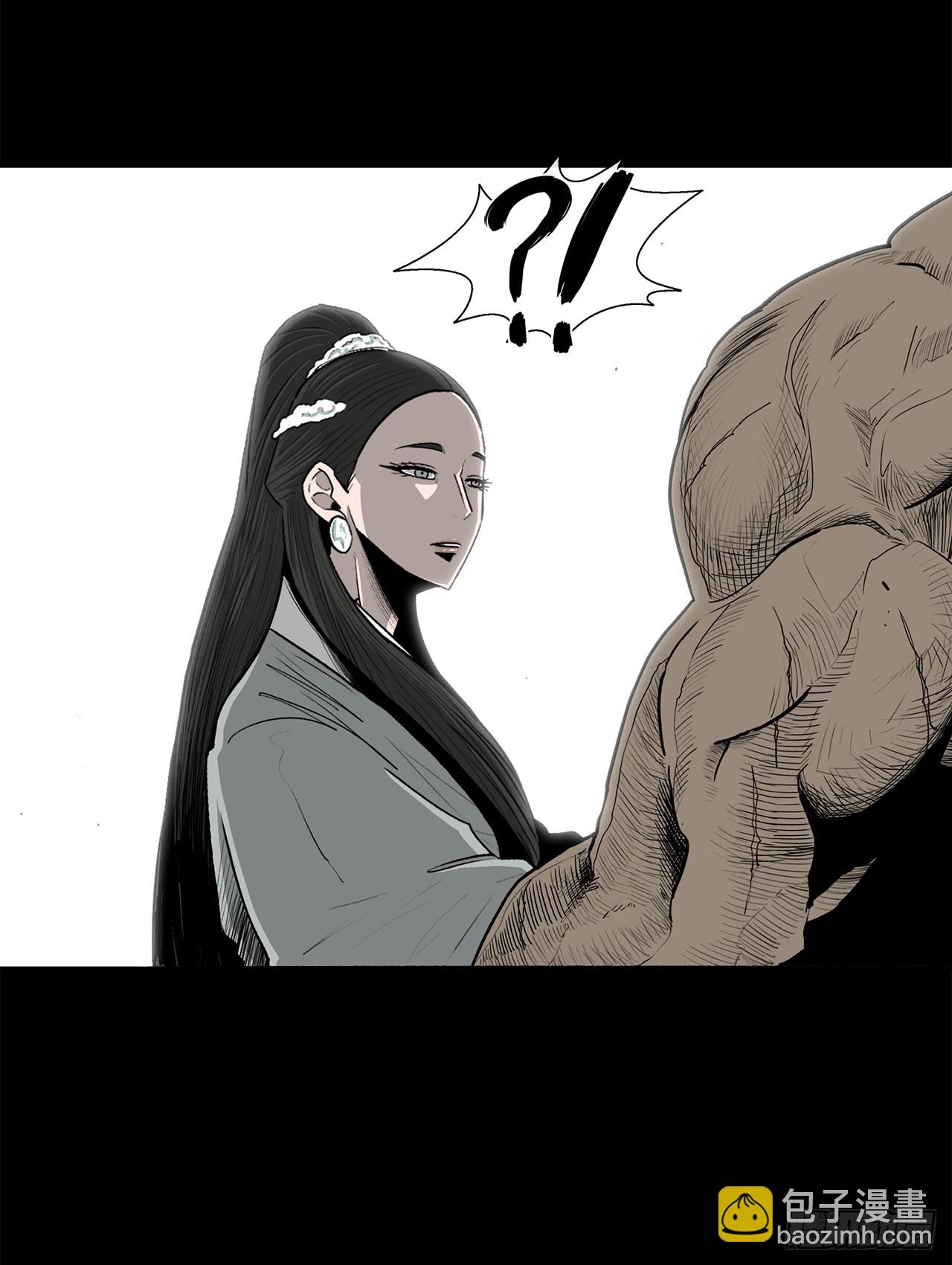 134.回忆(1/2)-第135话