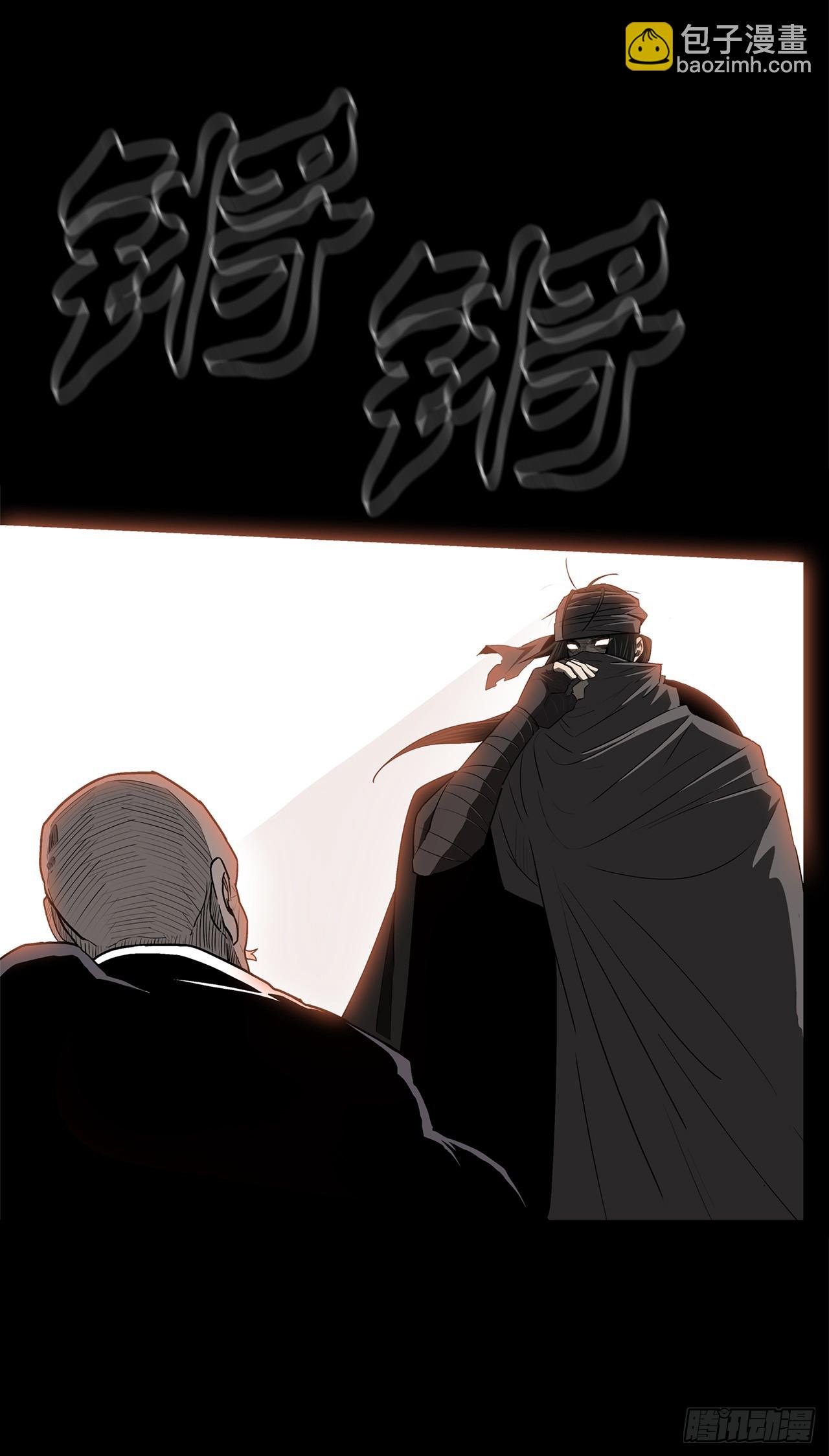 136.铁匠(1/2)-第137话