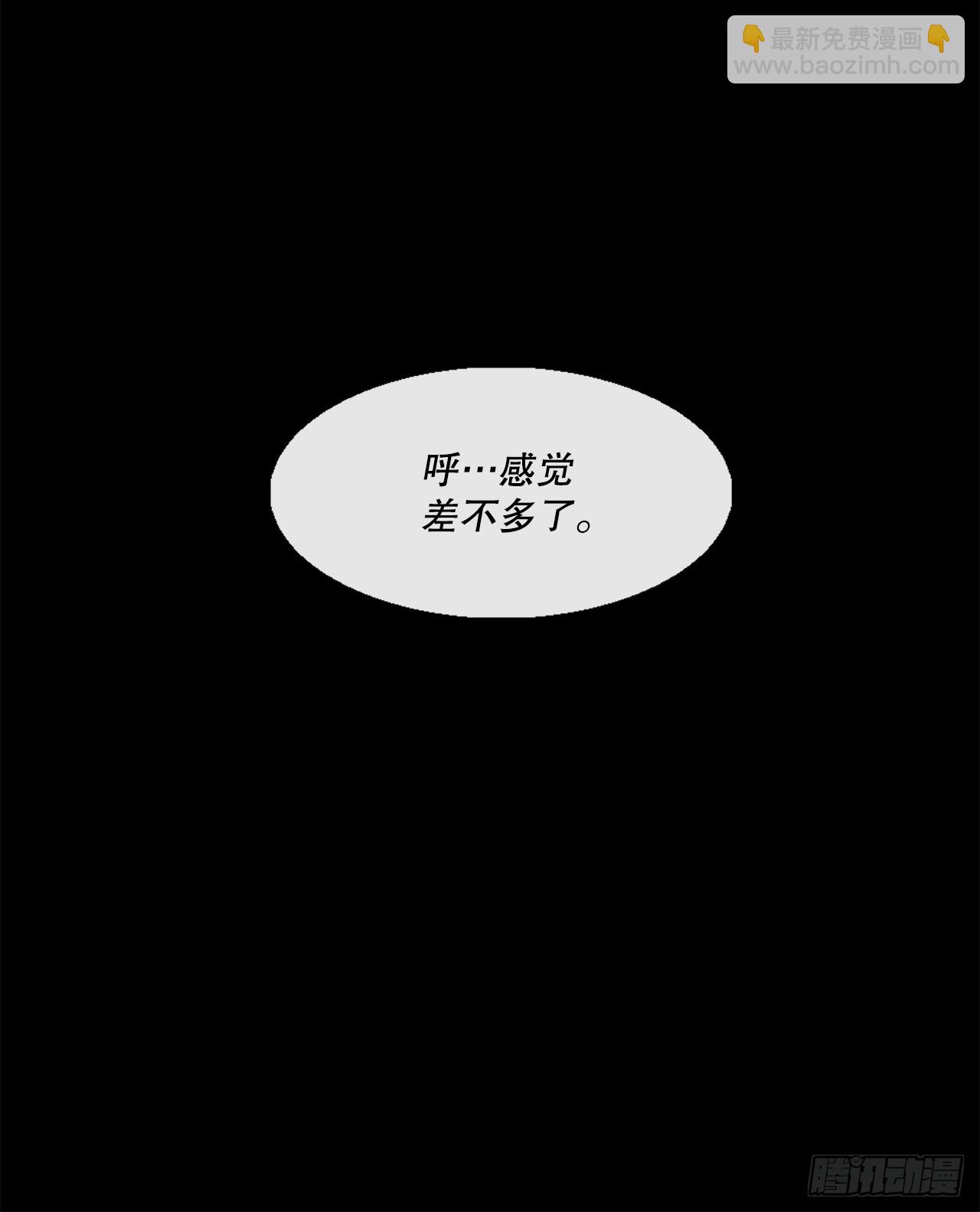 136.铁匠(1/2)-第137话