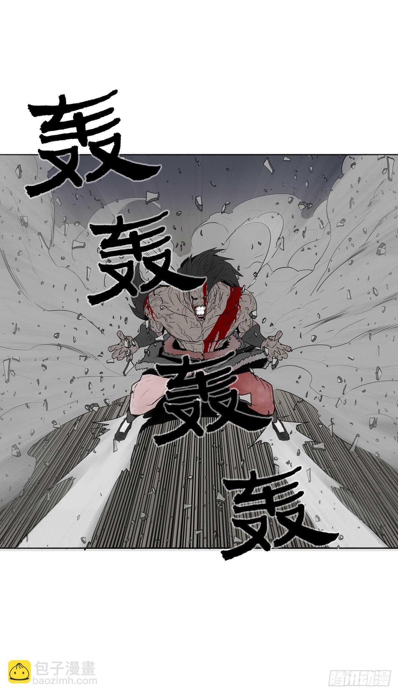 14.他是我的恩公(1/2)-第15话