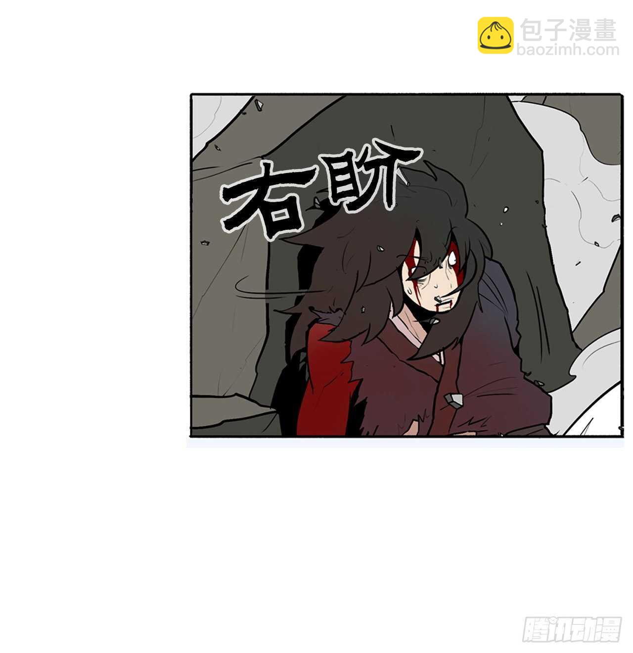 14.他是我的恩公(1/2)-第15话