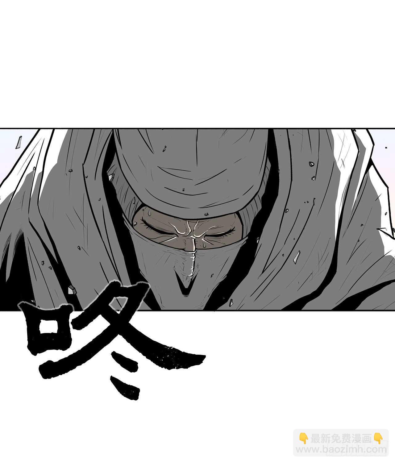 14.他是我的恩公(1/2)-第15话