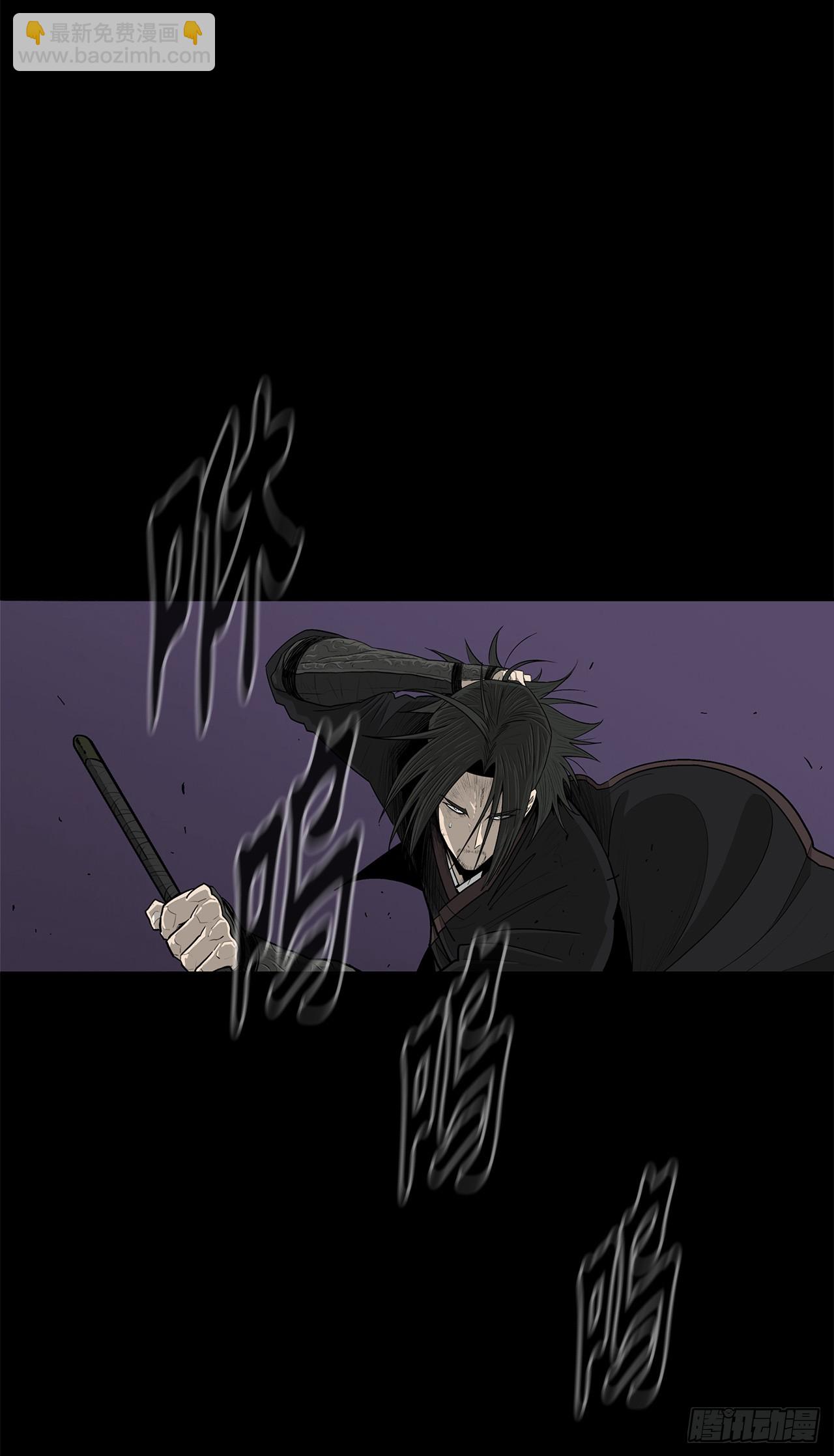 140.打败赤叶(1/3)-第141话