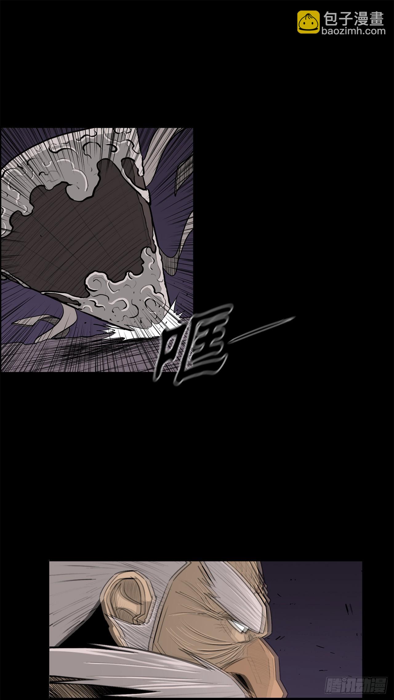 140.打败赤叶(1/3)-第141话
