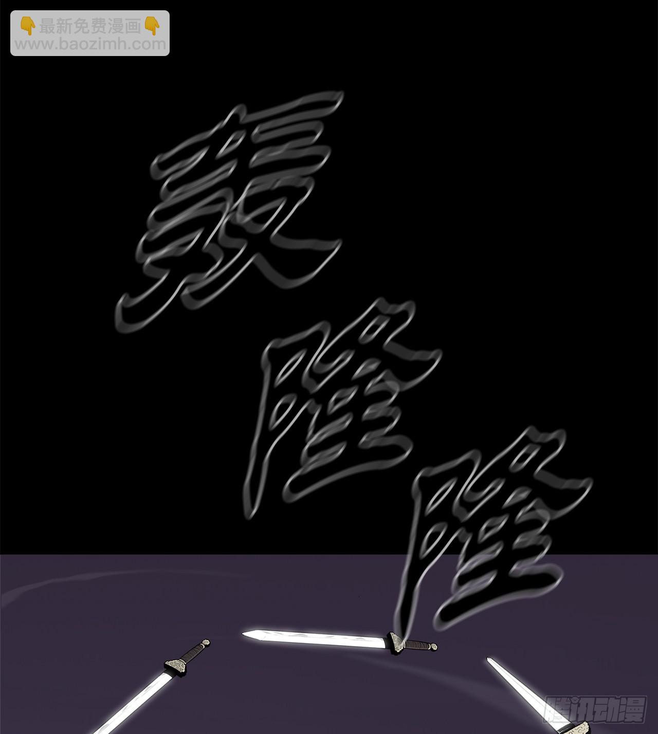 140.打败赤叶(1/3)-第141话