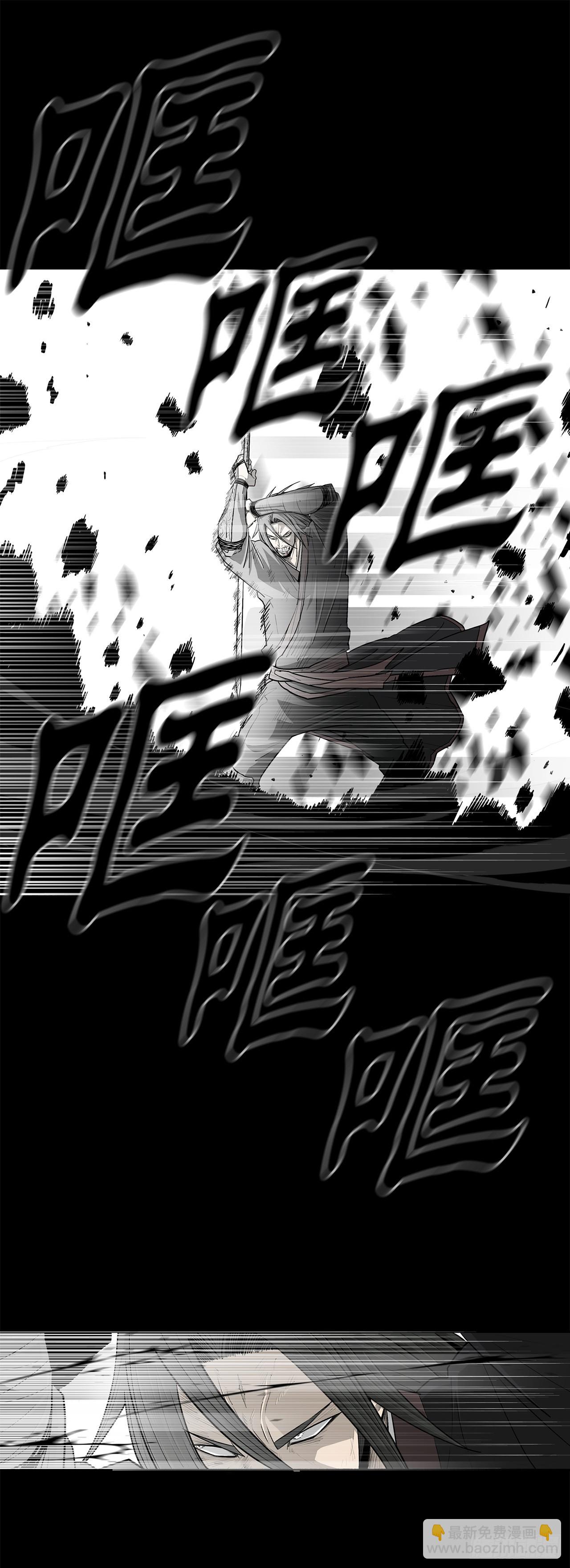 140.打败赤叶(1/3)-第141话