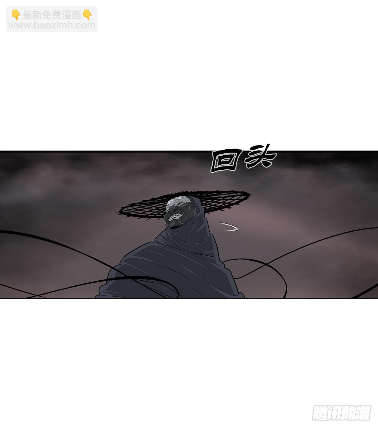 142.拿下毕思远-1(1/2)-第143话