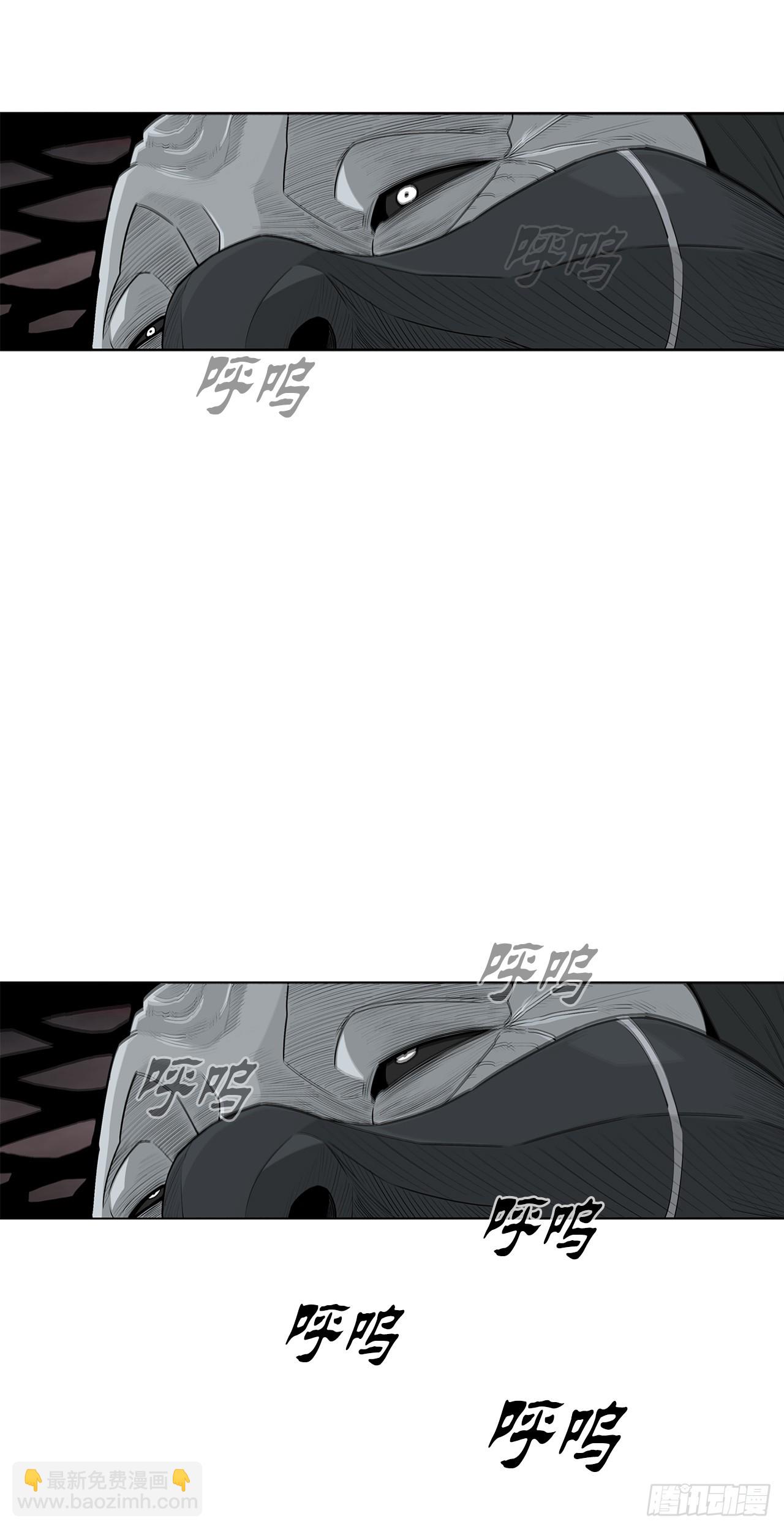 142.拿下毕思远-1(1/2)-第143话