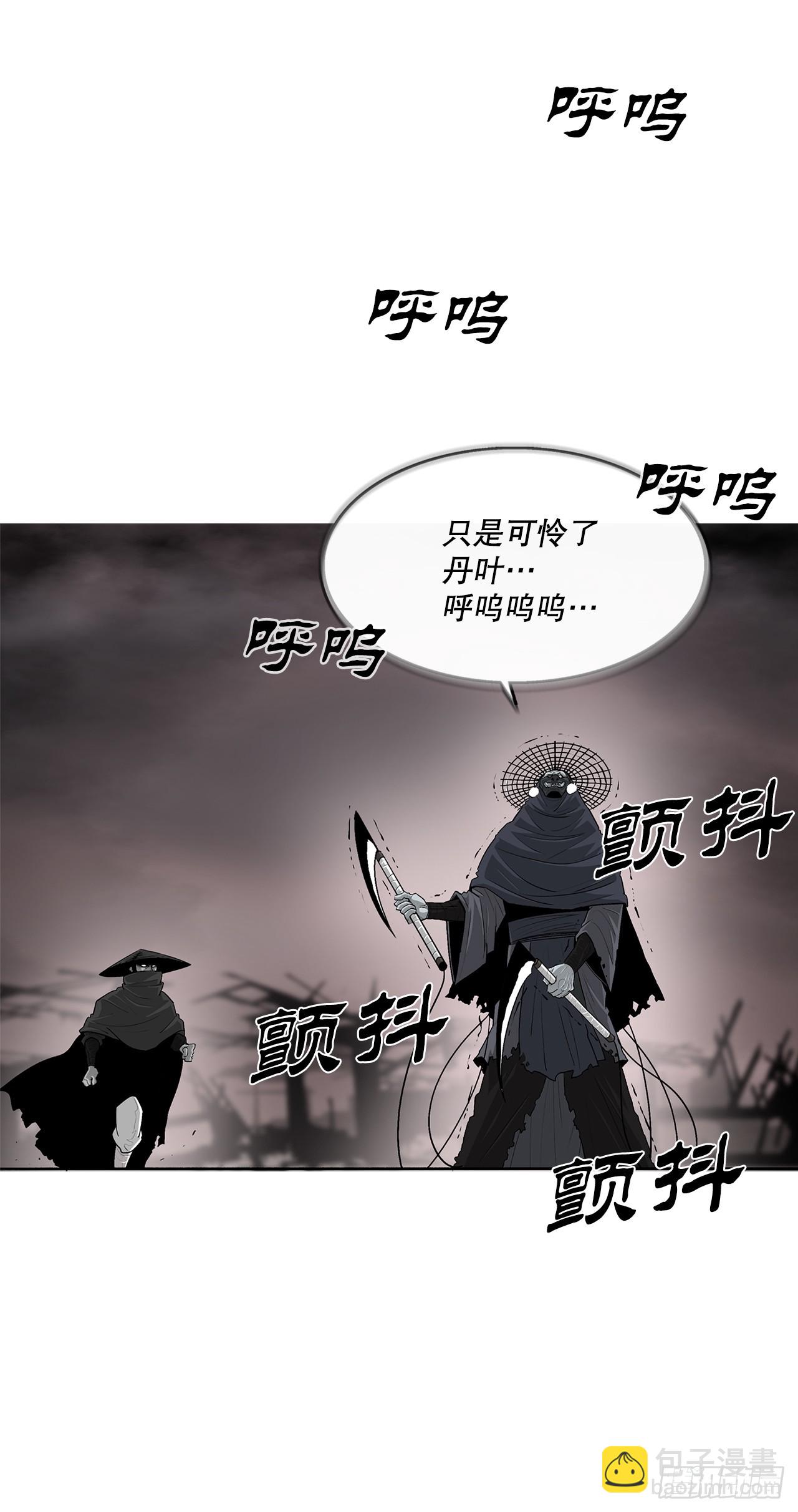 142.拿下毕思远-1(1/2)-第143话