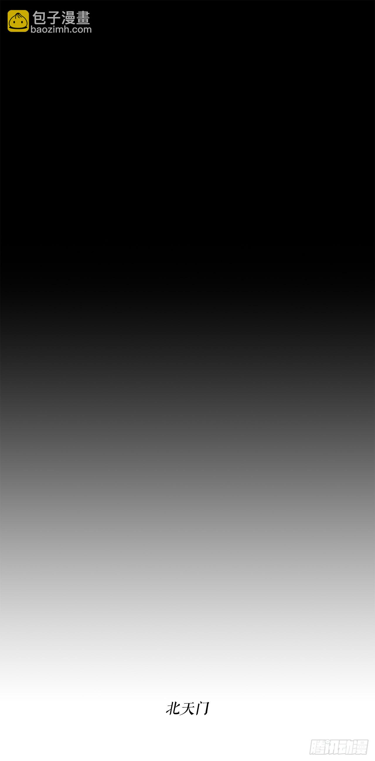 144.夏雪苏醒(1/2)-第145话