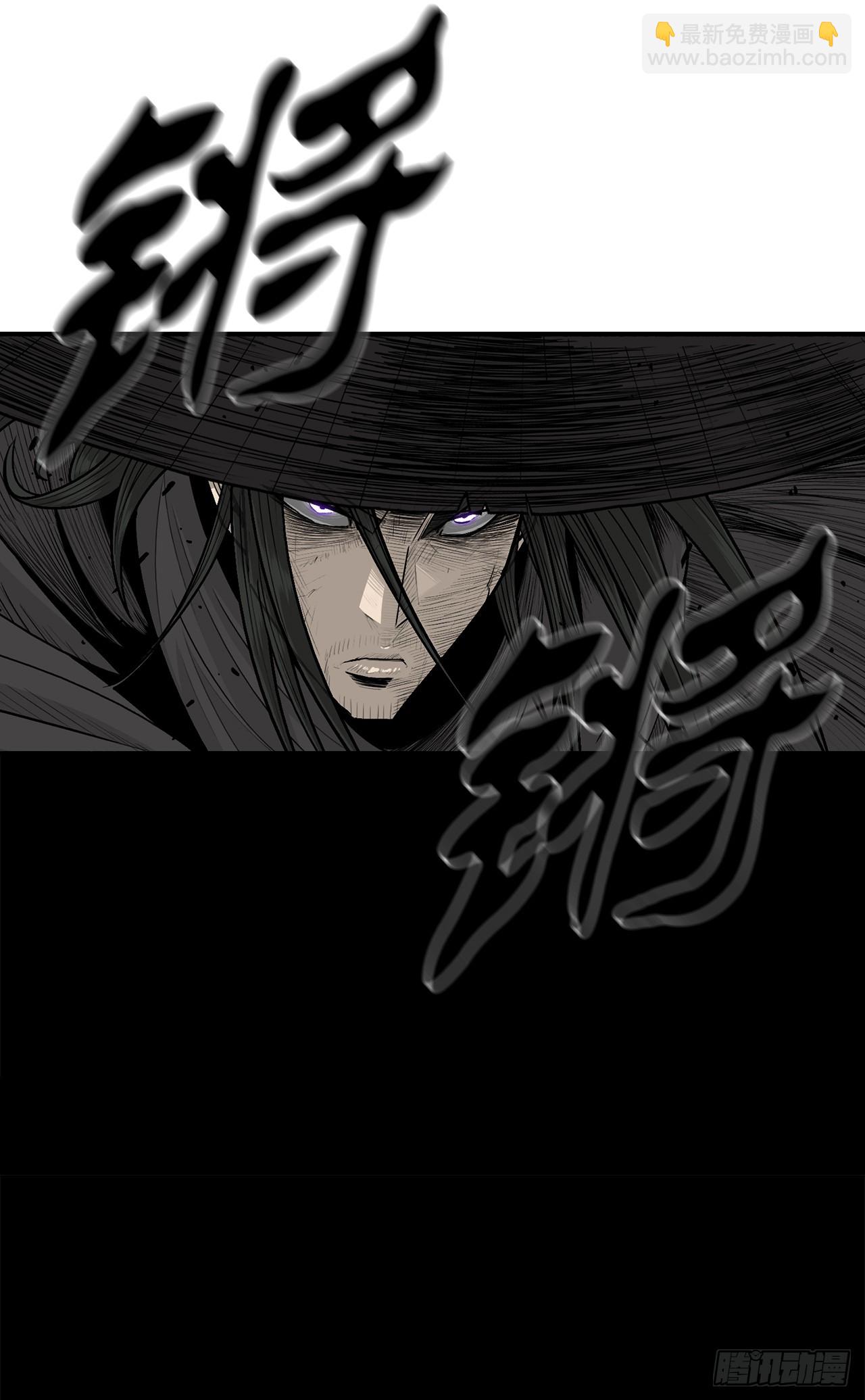 146.保护唐门(1/2)-第147话