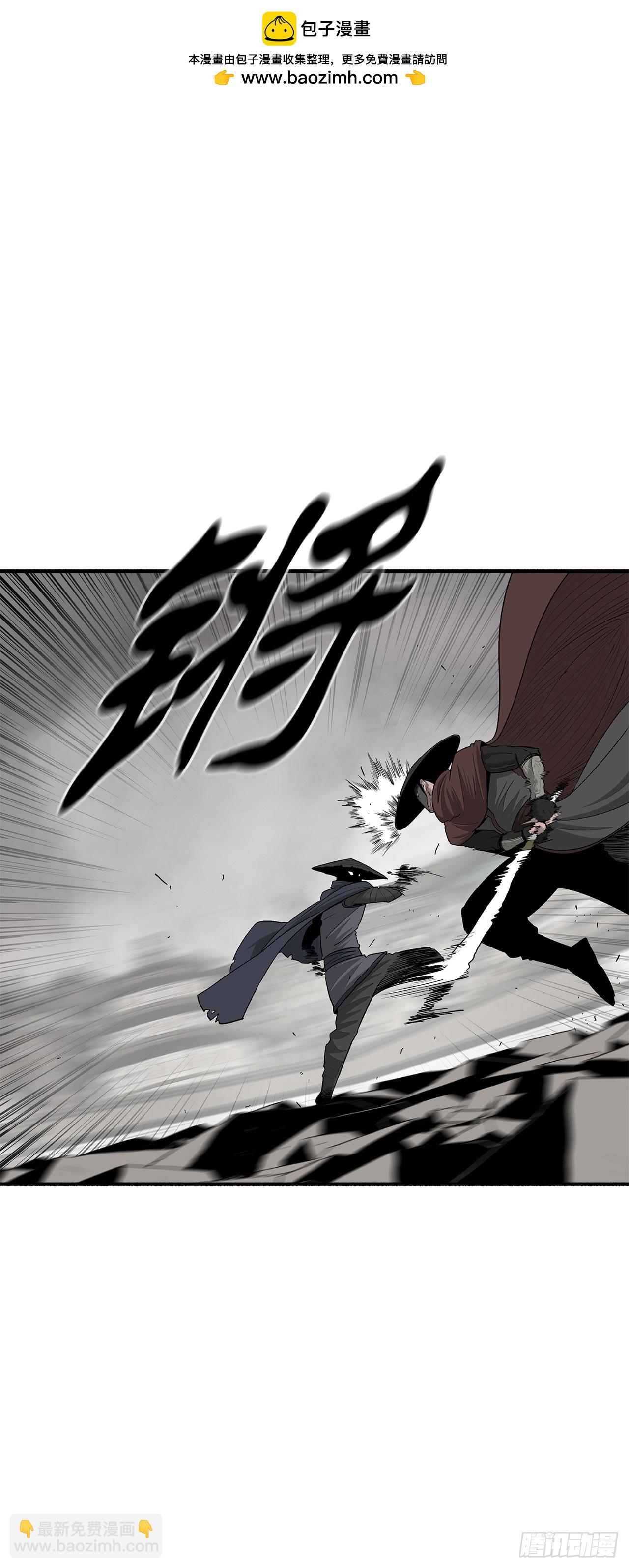 150.副战场(1/2)-第151话