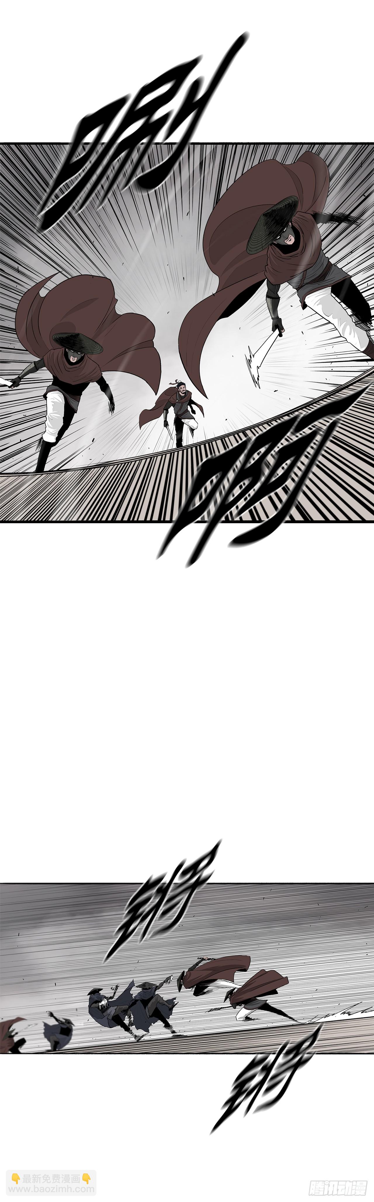 150.副战场(1/2)-第151话