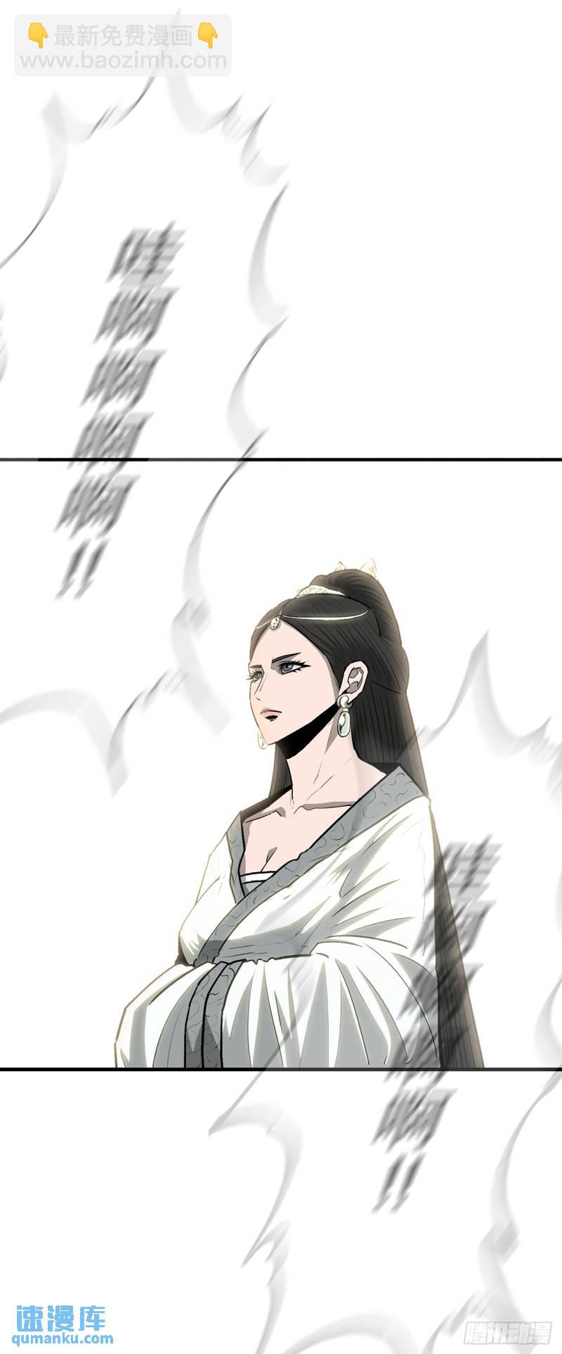 153.慕容显-第155话