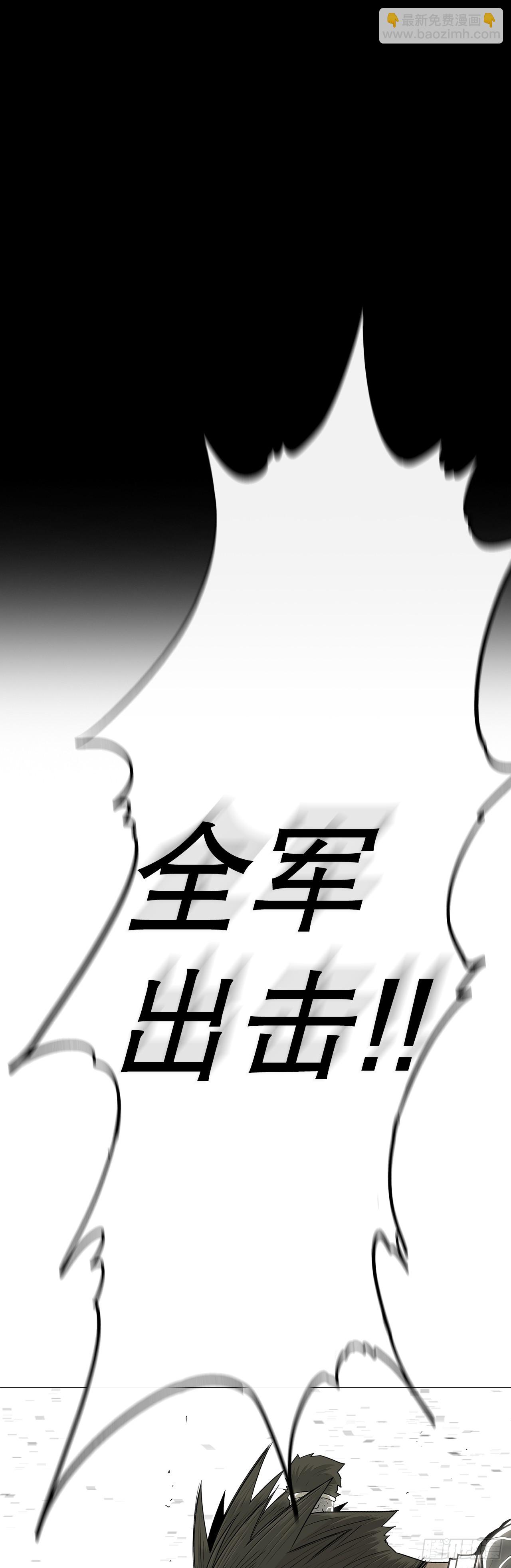 155.温室的花草和野草(1/2)-第157话
