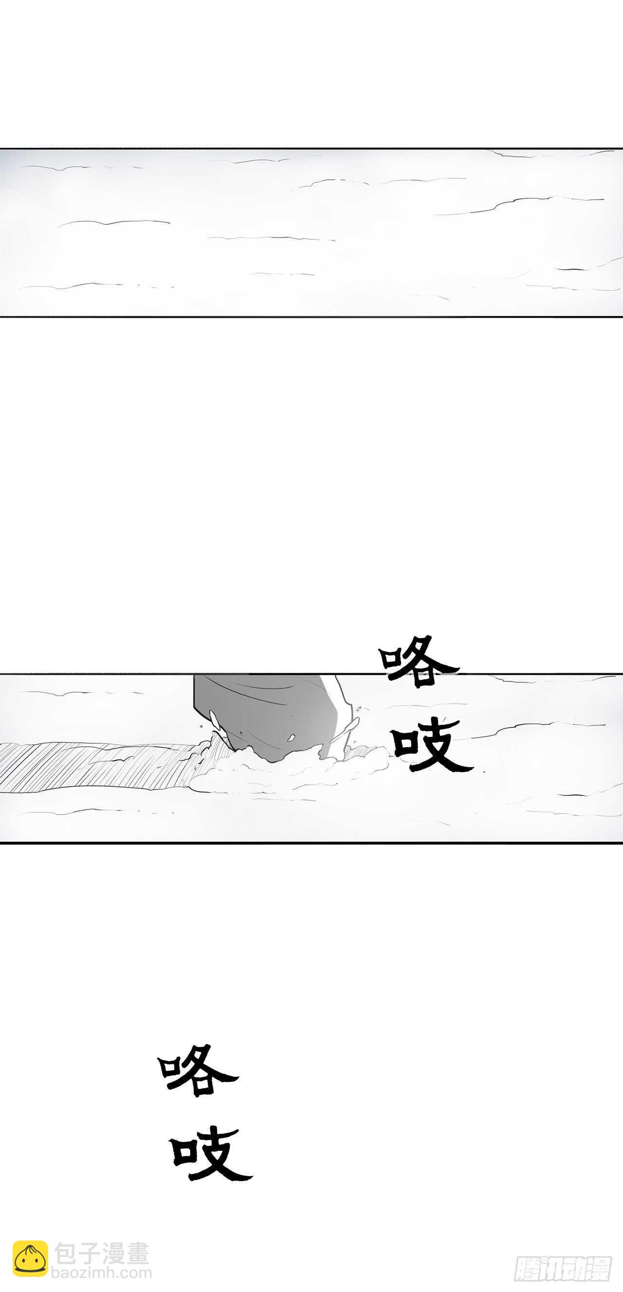 18.重出江湖(1/2)-第19话