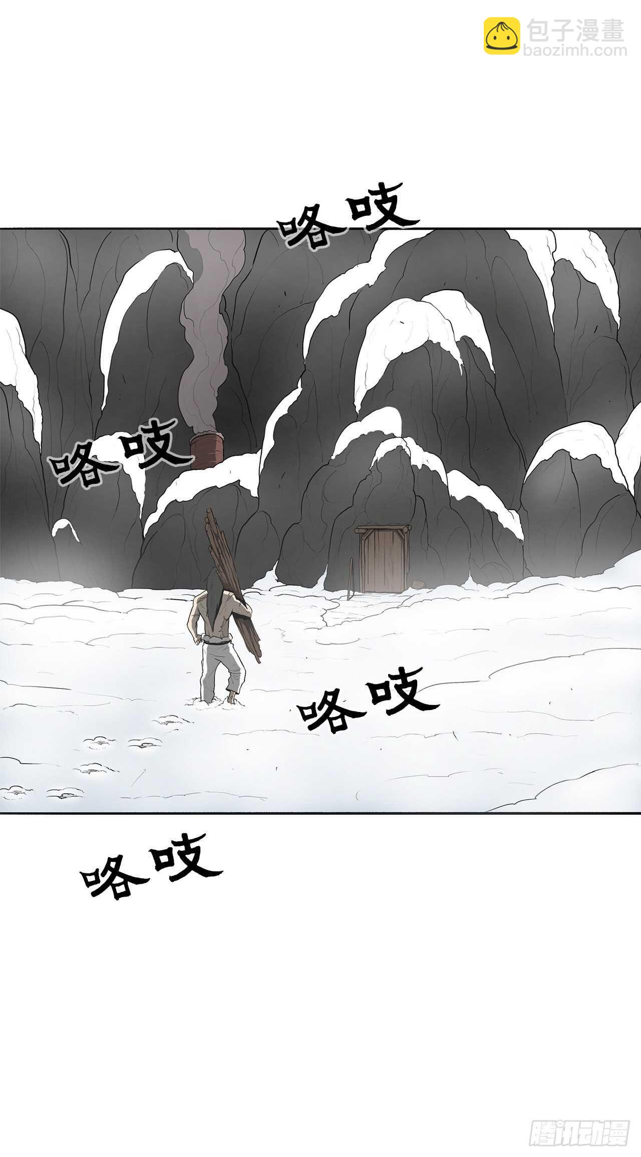 18.重出江湖(1/2)-第19话
