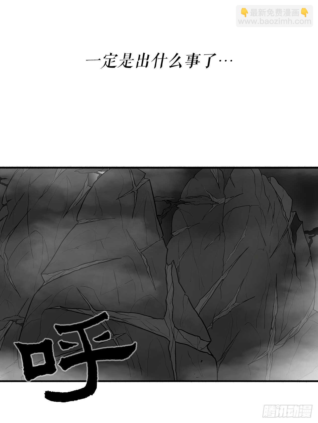 18.重出江湖(1/2)-第19话