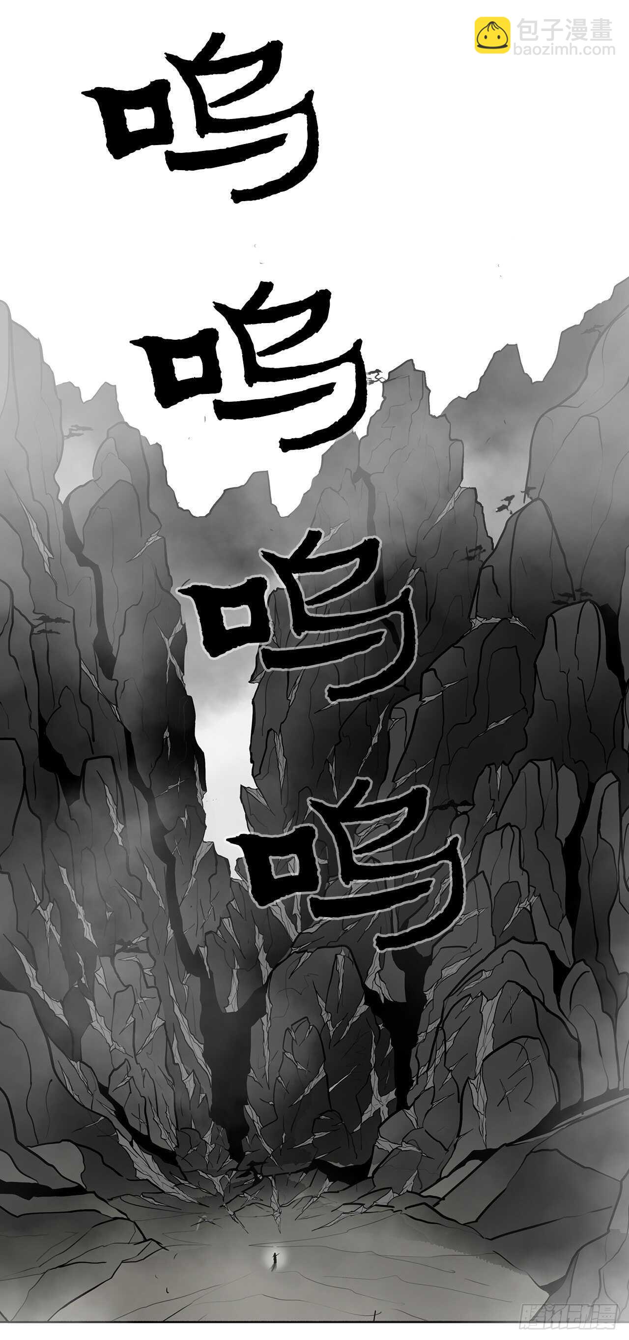18.重出江湖(1/2)-第19话